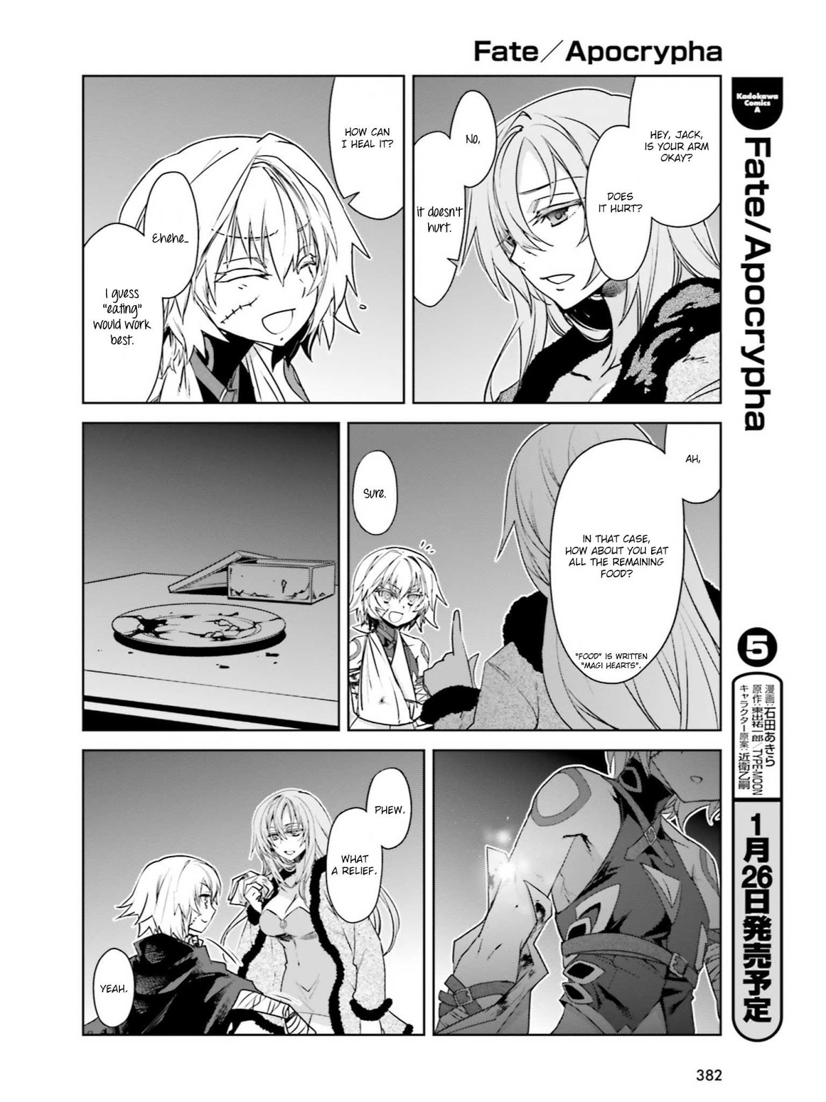 Fate/Apocrypha Chapter 19.5 page 19 - Chapter 19.5