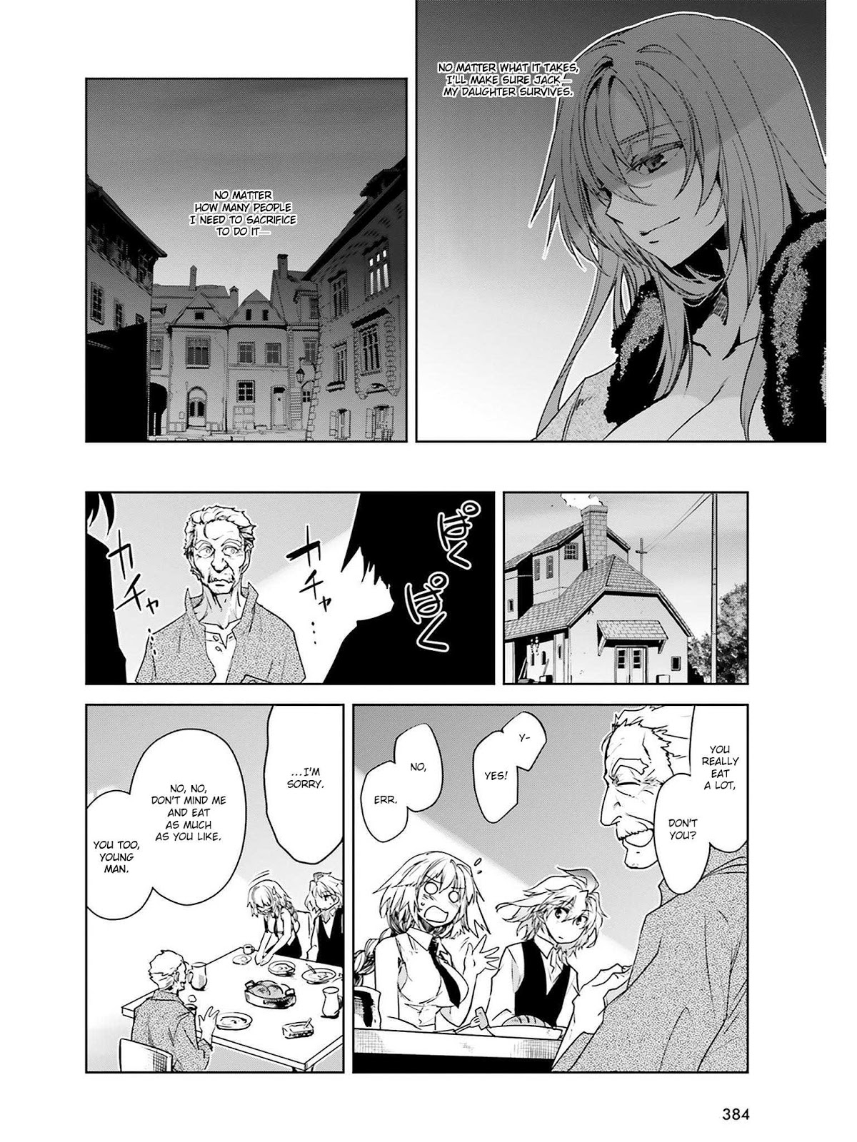 Fate/Apocrypha Chapter 19.5 page 21 - Chapter 19.5