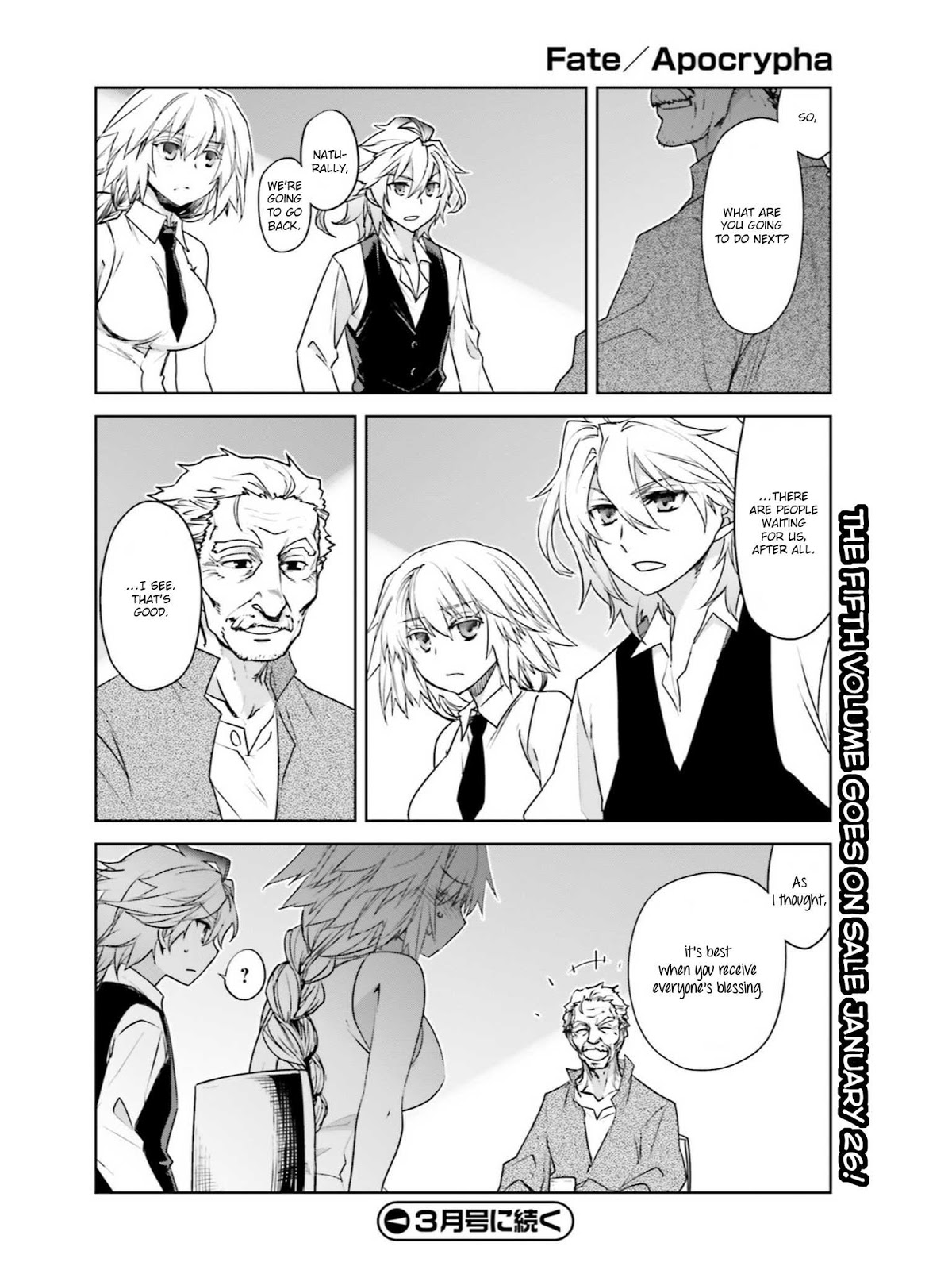 Fate/Apocrypha Chapter 19.5 page 23 - Chapter 19.5
