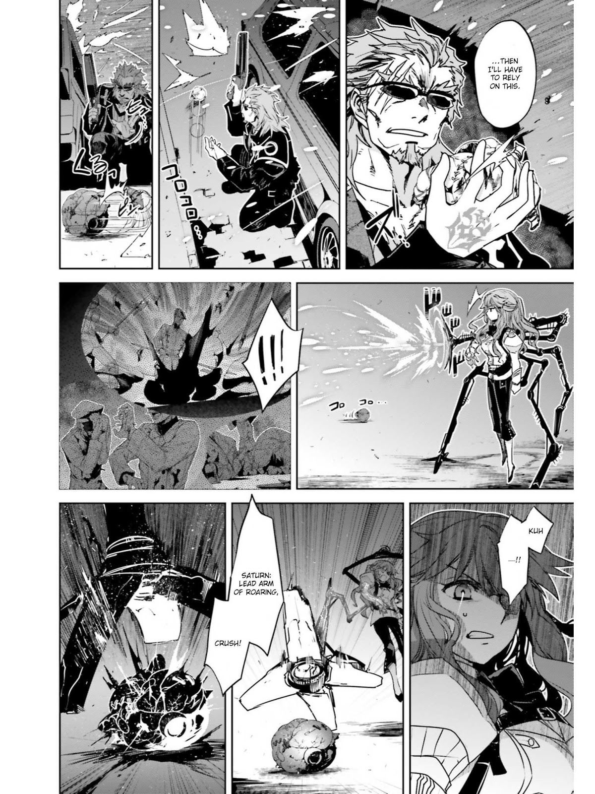 Fate/Apocrypha Chapter 19.5 page 3 - Chapter 19.5