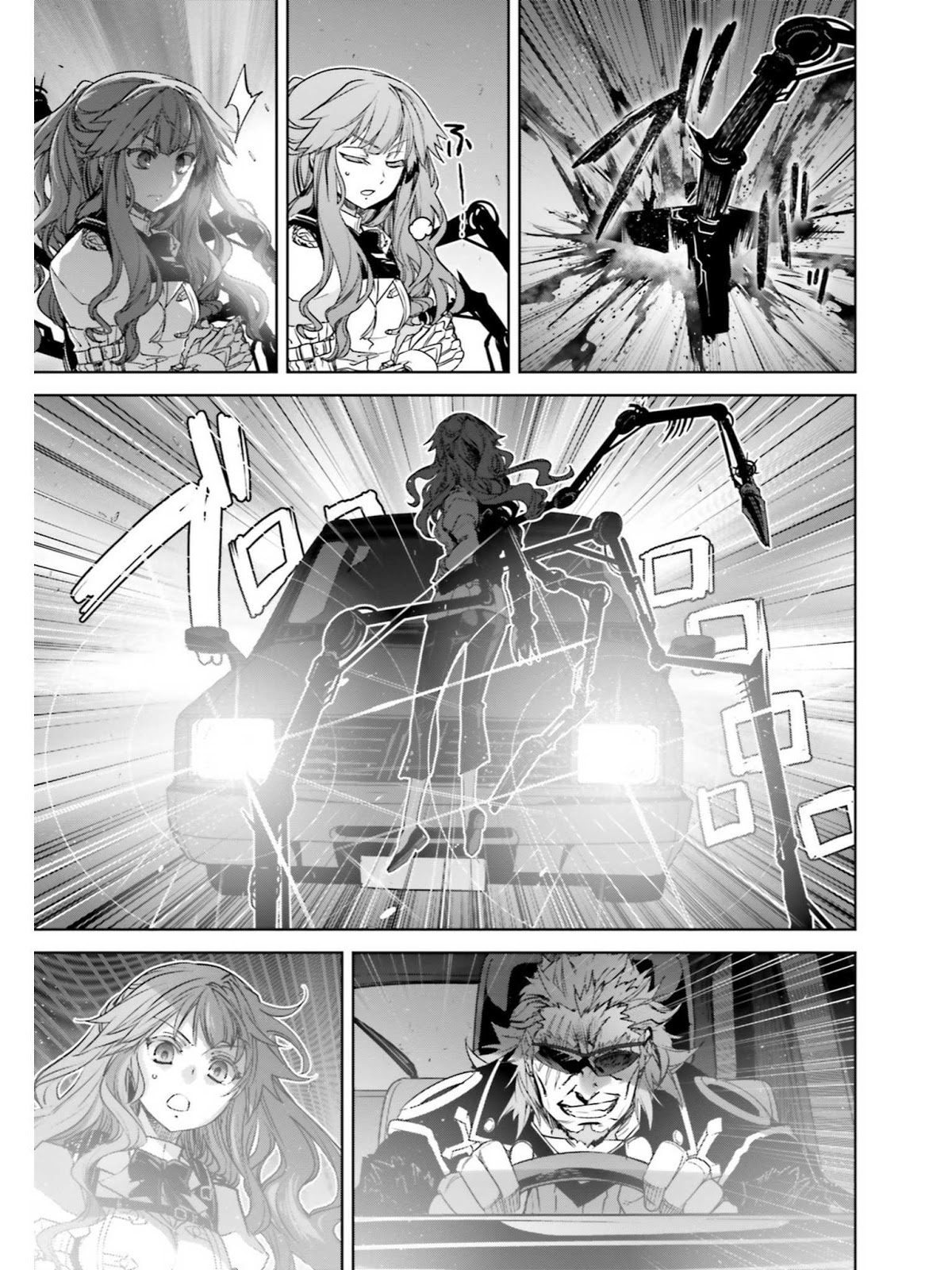 Fate/Apocrypha Chapter 19.5 page 4 - Chapter 19.5