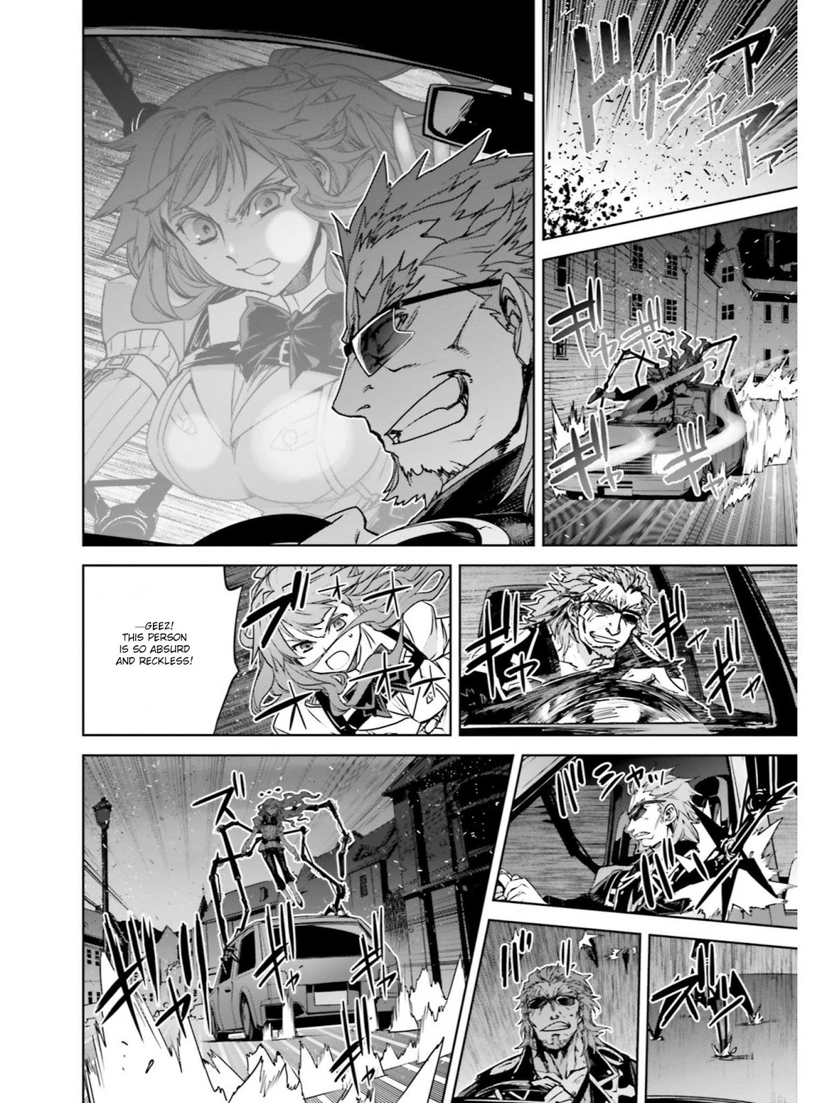 Fate/Apocrypha Chapter 19.5 page 5 - Chapter 19.5