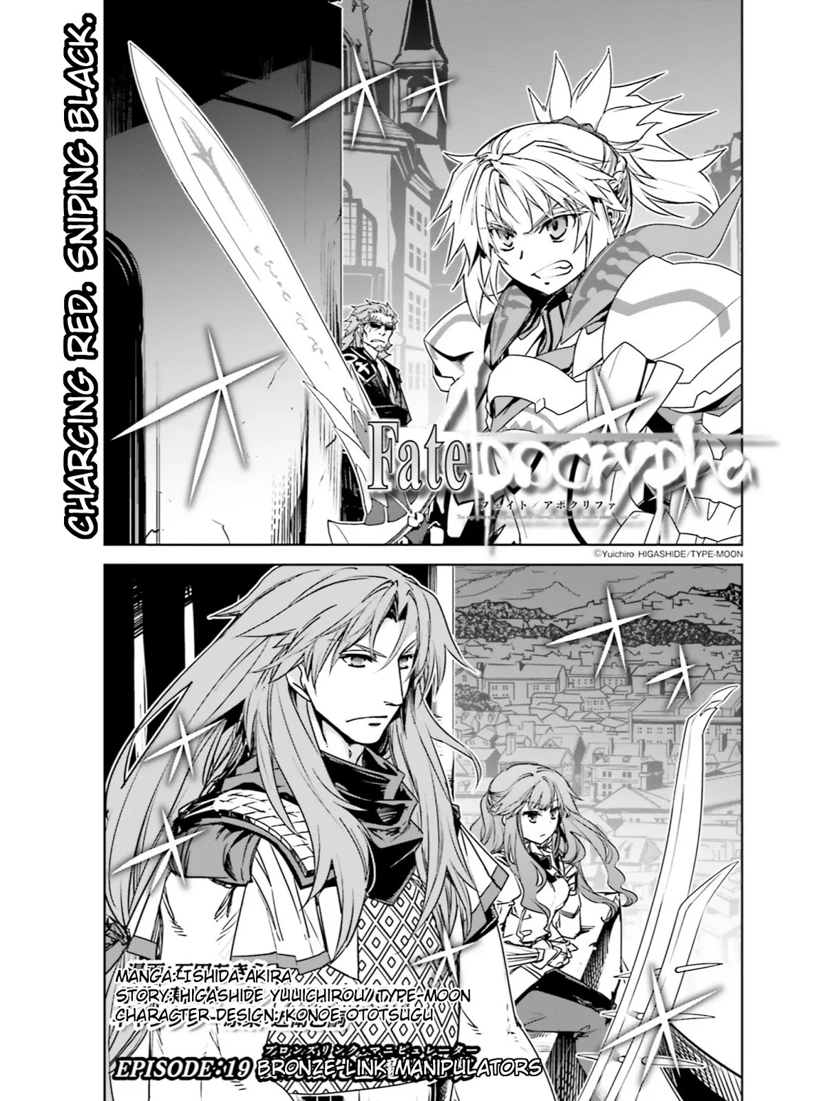 Fate/Apocrypha Chapter 19 page 1 - Chapter 19: Episode: 19 Bronze-Link Manipulators