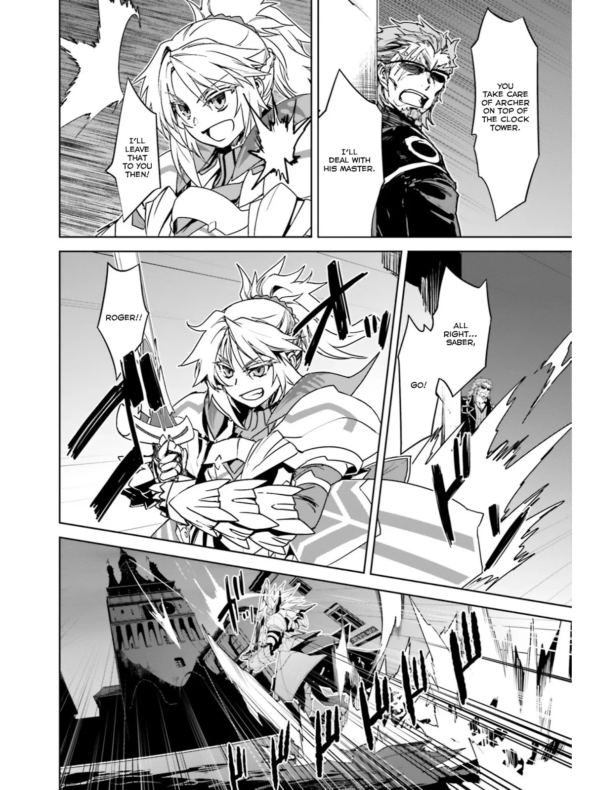 Fate/Apocrypha Chapter 19 page 4 - Chapter 19: Episode: 19 Bronze-Link Manipulators