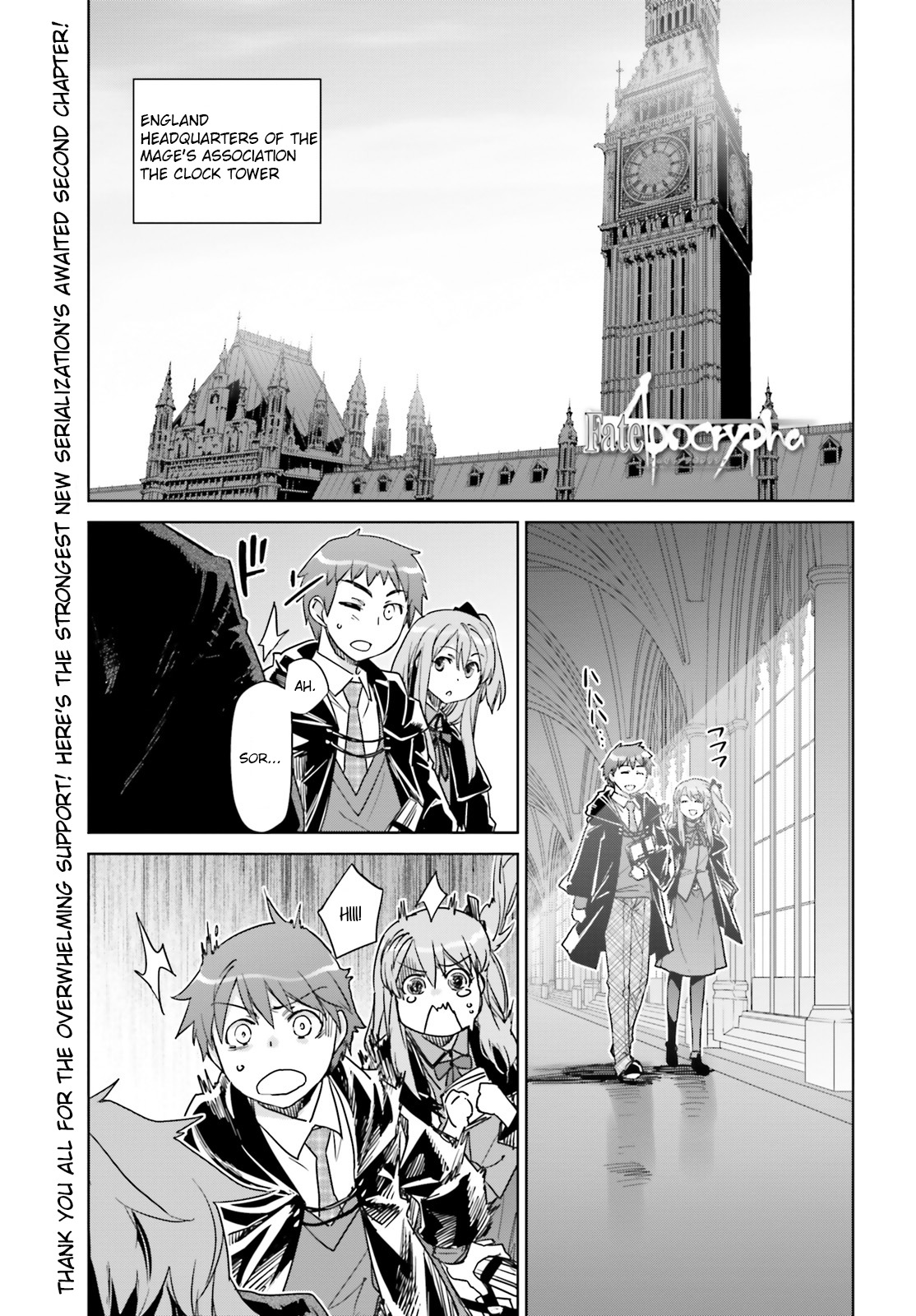 Fate/Apocrypha Chapter 2 page 1 - Chapter 2: Episode: 02 Night Before the Curtain Rises -Red-