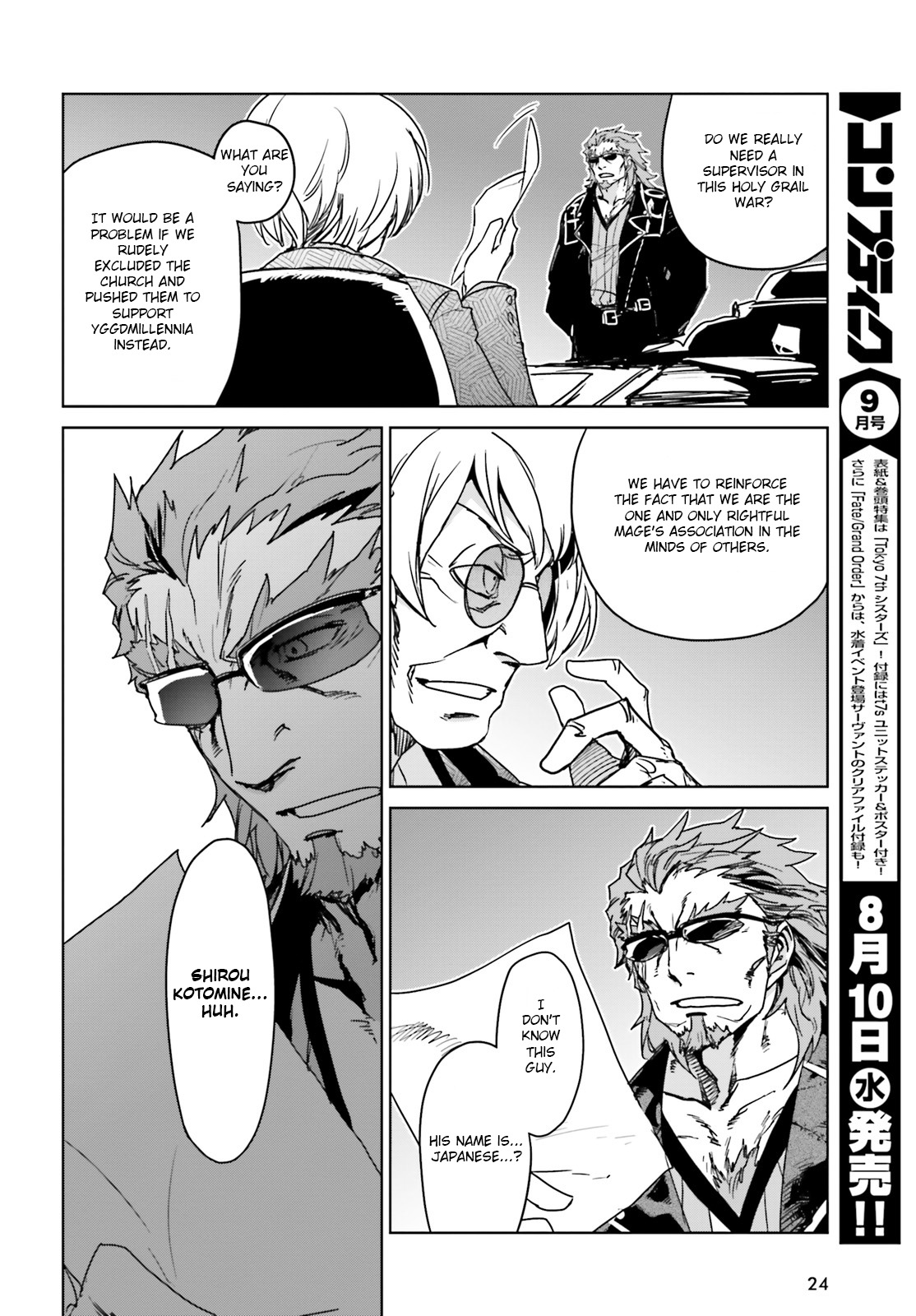 Fate/Apocrypha Chapter 2 page 10 - Chapter 2: Episode: 02 Night Before the Curtain Rises -Red-