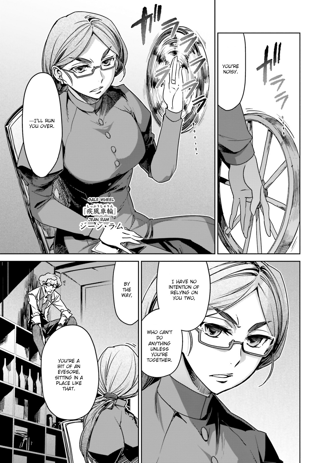 Fate/Apocrypha Chapter 2 page 13 - Chapter 2: Episode: 02 Night Before the Curtain Rises -Red-