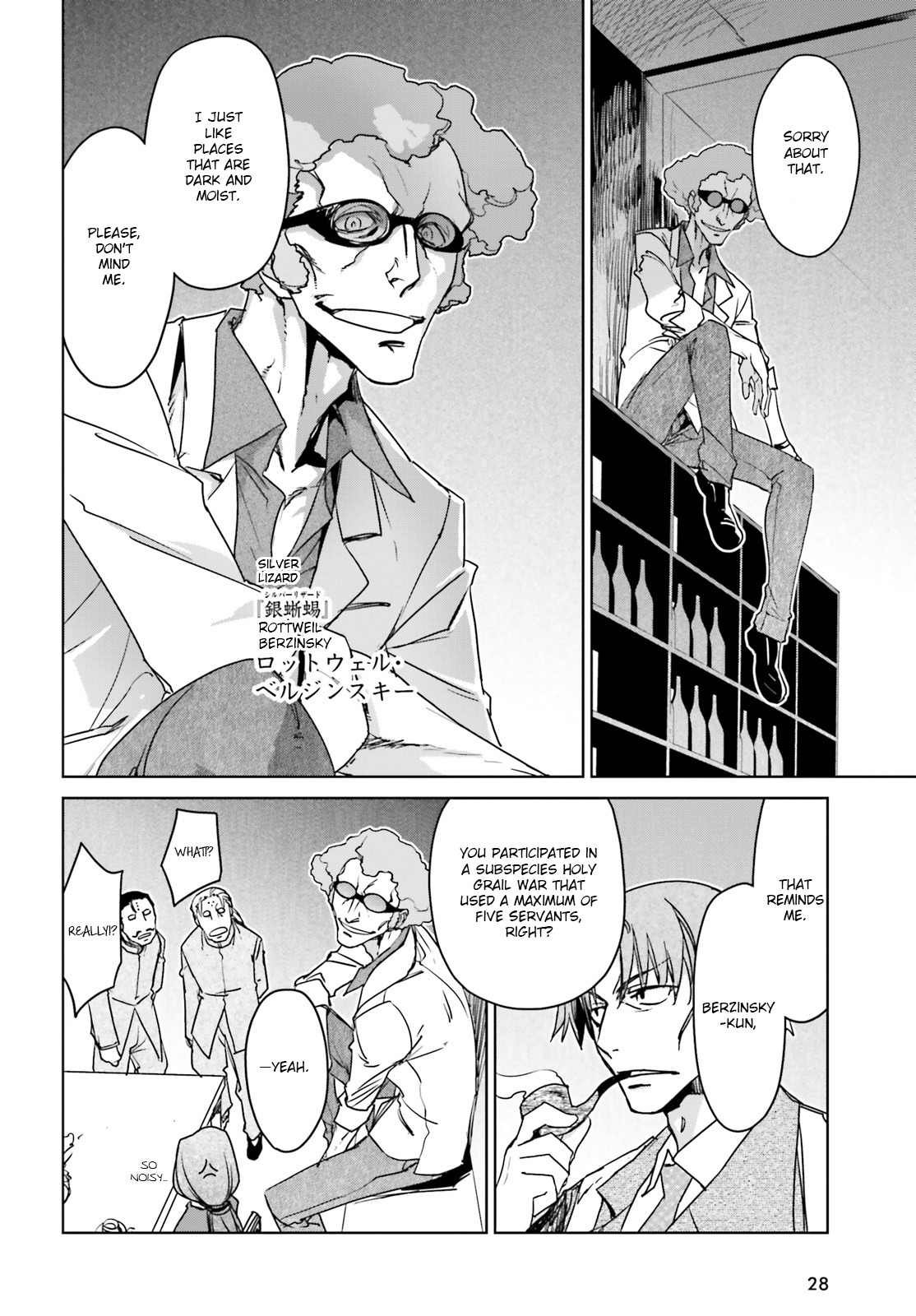 Fate/Apocrypha Chapter 2 page 14 - Chapter 2: Episode: 02 Night Before the Curtain Rises -Red-