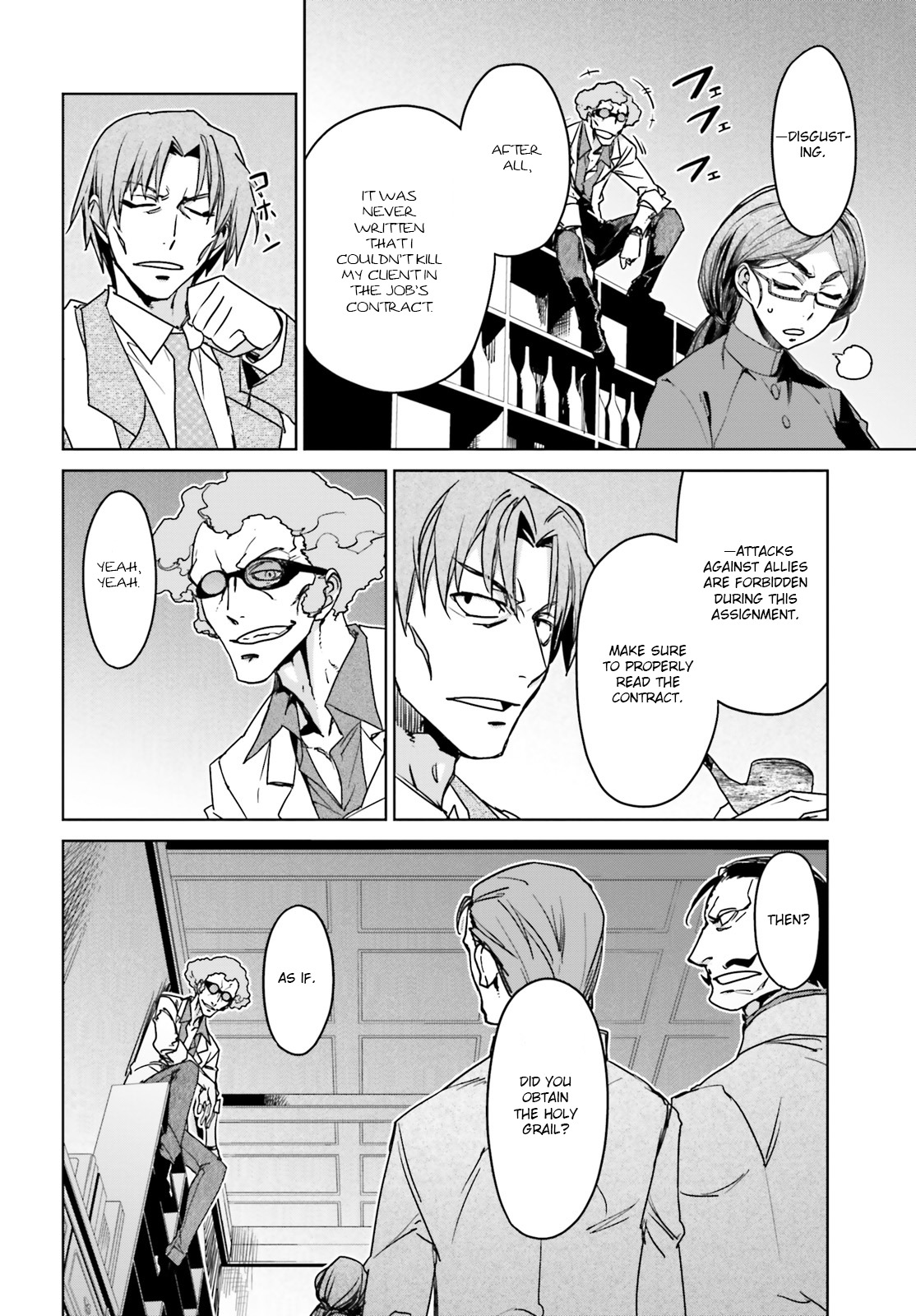 Fate/Apocrypha Chapter 2 page 16 - Chapter 2: Episode: 02 Night Before the Curtain Rises -Red-