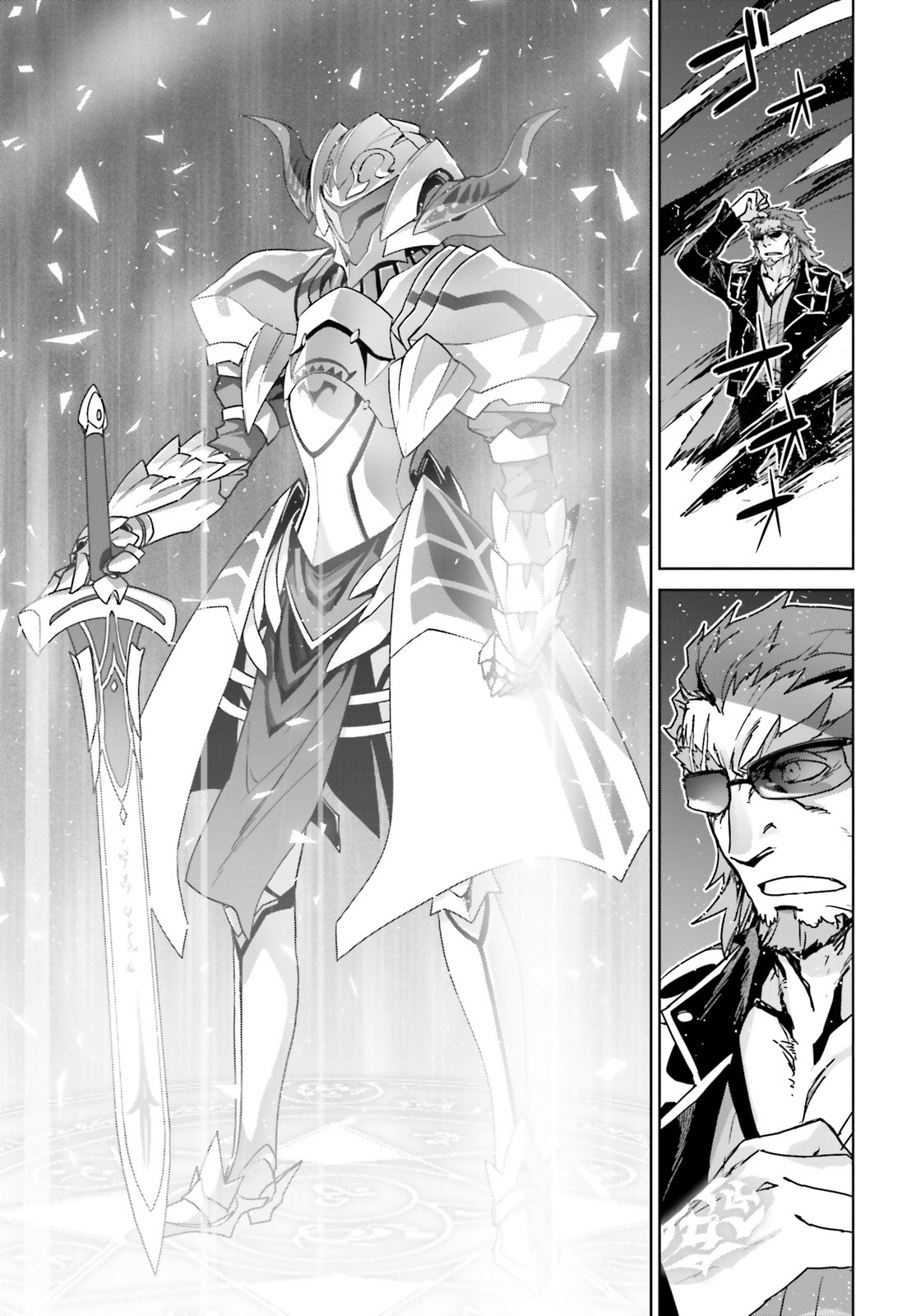 Fate/Apocrypha Chapter 2 page 27 - Chapter 2: Episode: 02 Night Before the Curtain Rises -Red-