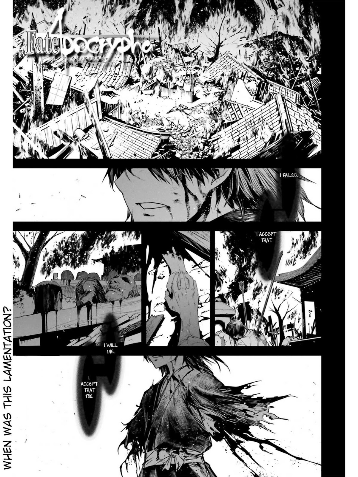 Fate/Apocrypha Chapter 20 page 1 - Chapter 20: Episode: 20 Hanging Gardens of Babylon