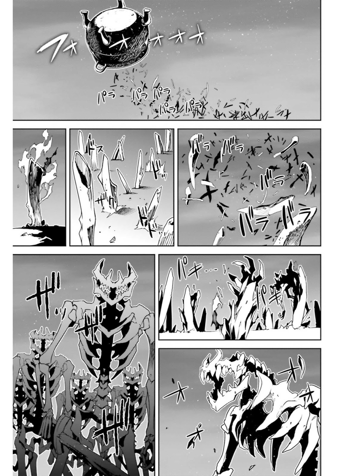 Fate/Apocrypha Chapter 20 page 20 - Chapter 20: Episode: 20 Hanging Gardens of Babylon