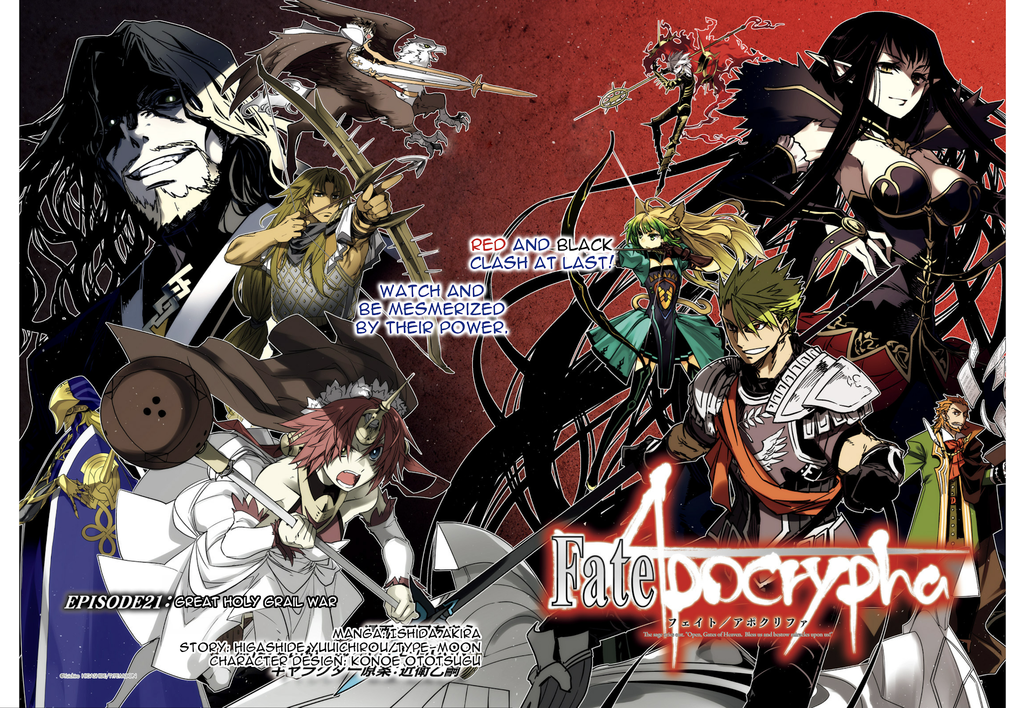 Fate/Apocrypha Chapter 21 page 2 - Chapter 21: Episode: 21 Great Holy Grail War