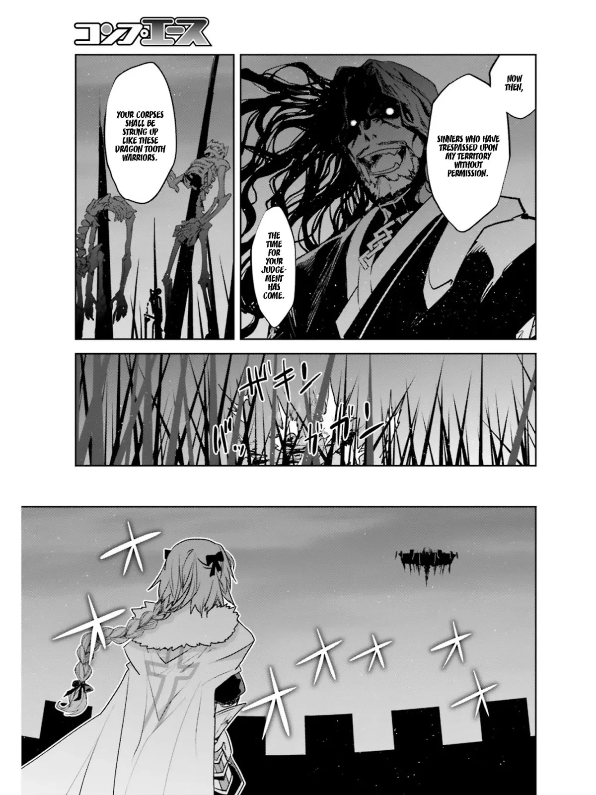 Fate/Apocrypha Chapter 21 page 28 - Chapter 21: Episode: 21 Great Holy Grail War