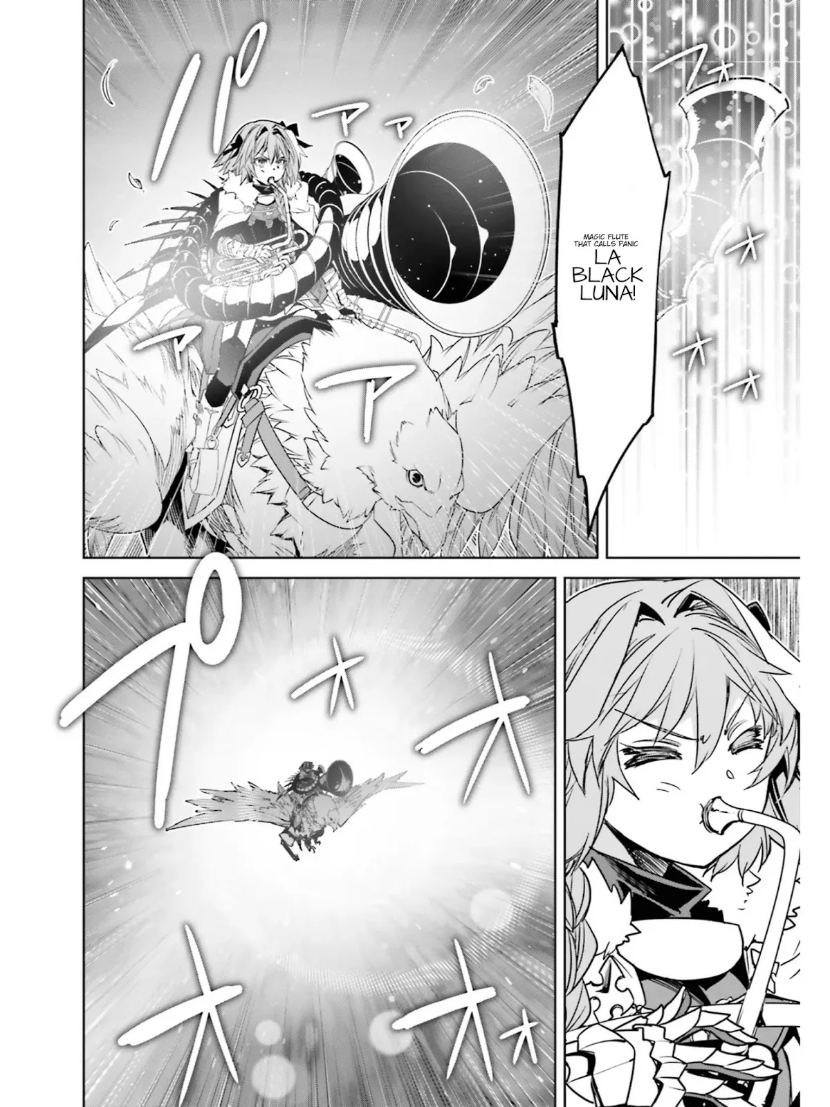 Fate/Apocrypha Chapter 21 page 33 - Chapter 21: Episode: 21 Great Holy Grail War