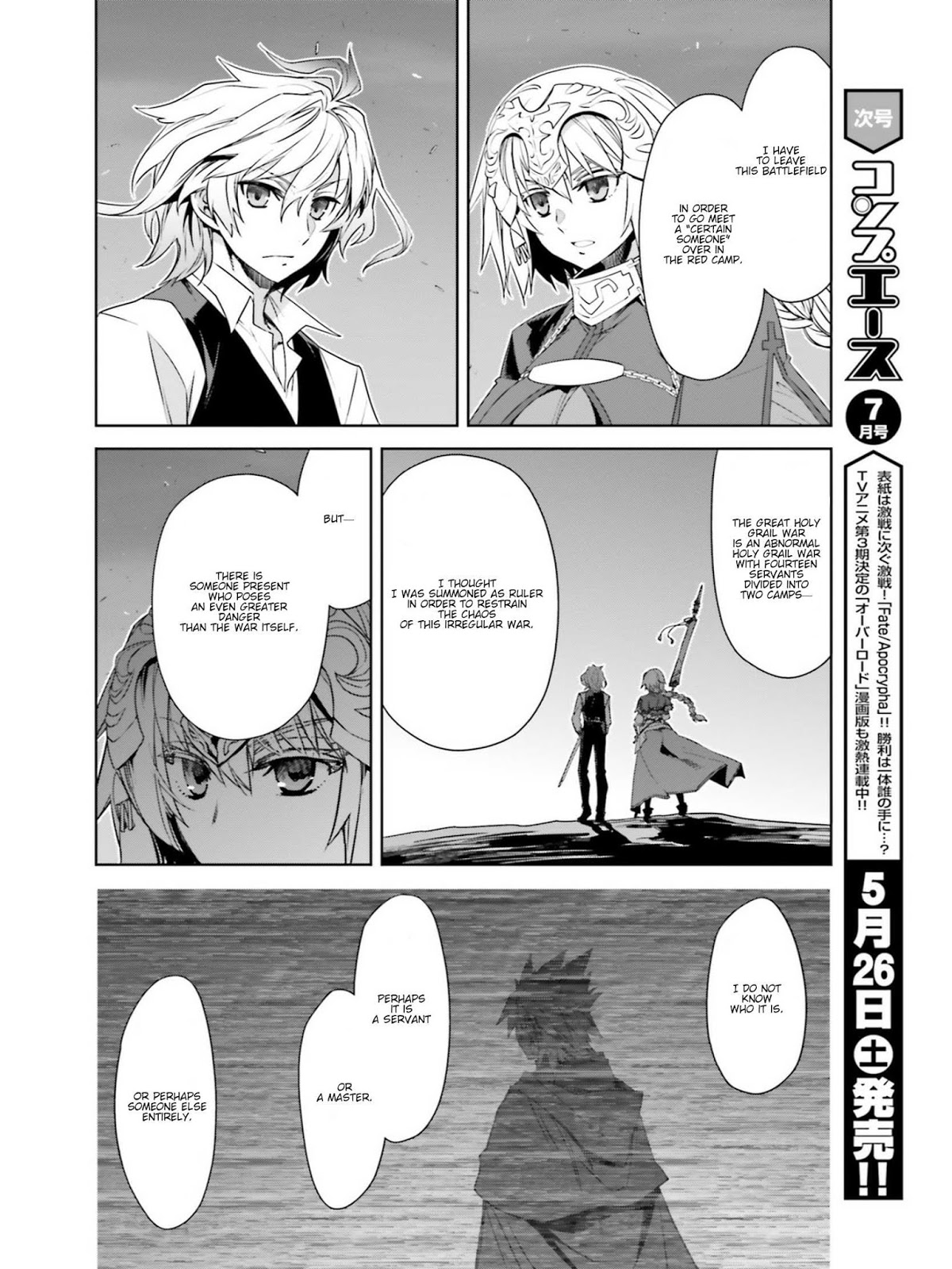 Fate/Apocrypha Chapter 22 page 2 - Chapter 22: Episode: 22 To Each Their Own Battle