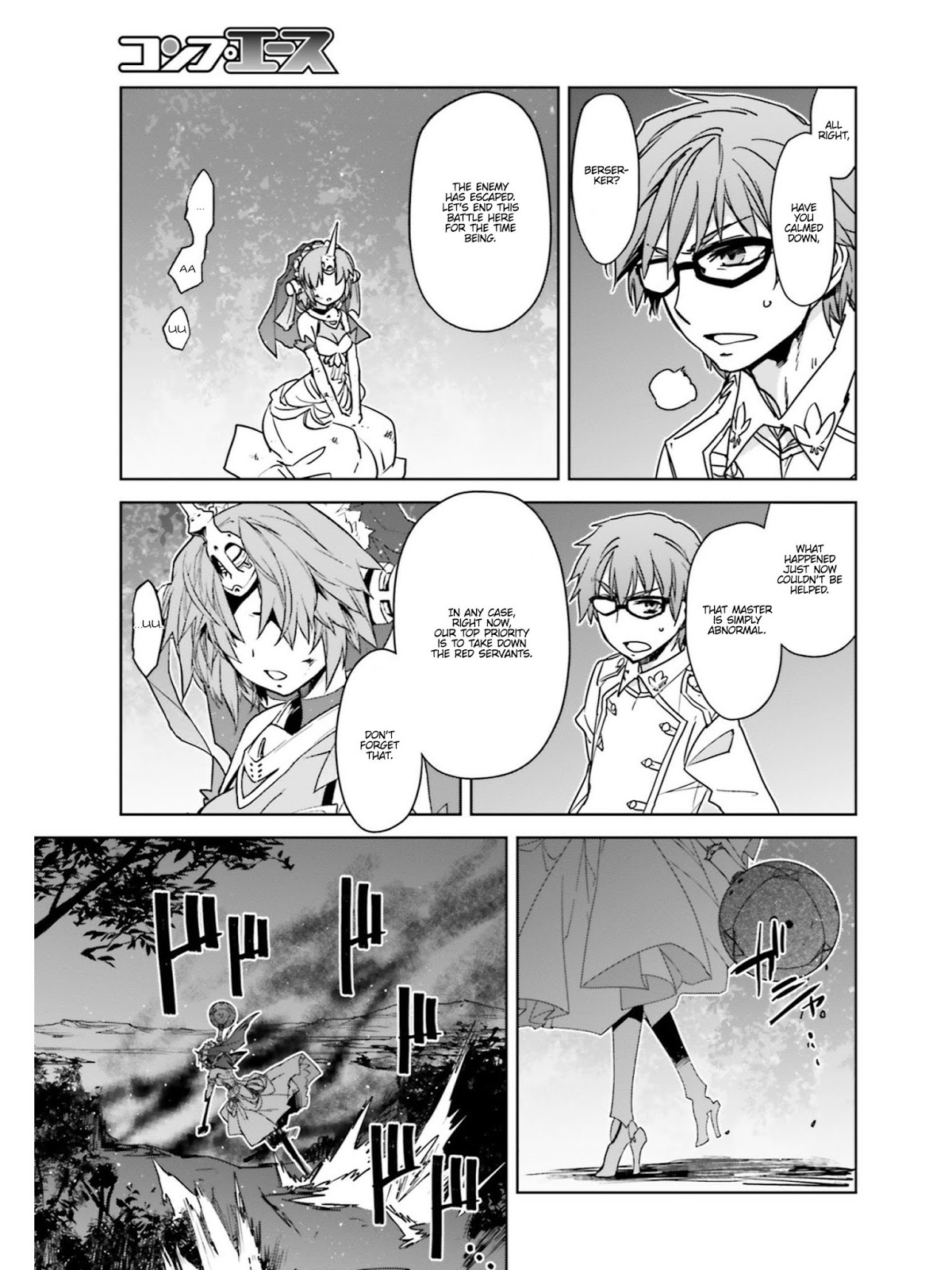 Fate/Apocrypha Chapter 23 page 23 - Chapter 23: Episode: 23 Mad Monster