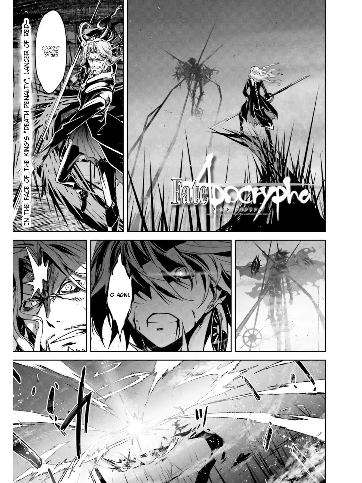 Fate/Apocrypha Chapter 24 page 1 - Chapter 24: Episode: 24 Blasted Tree