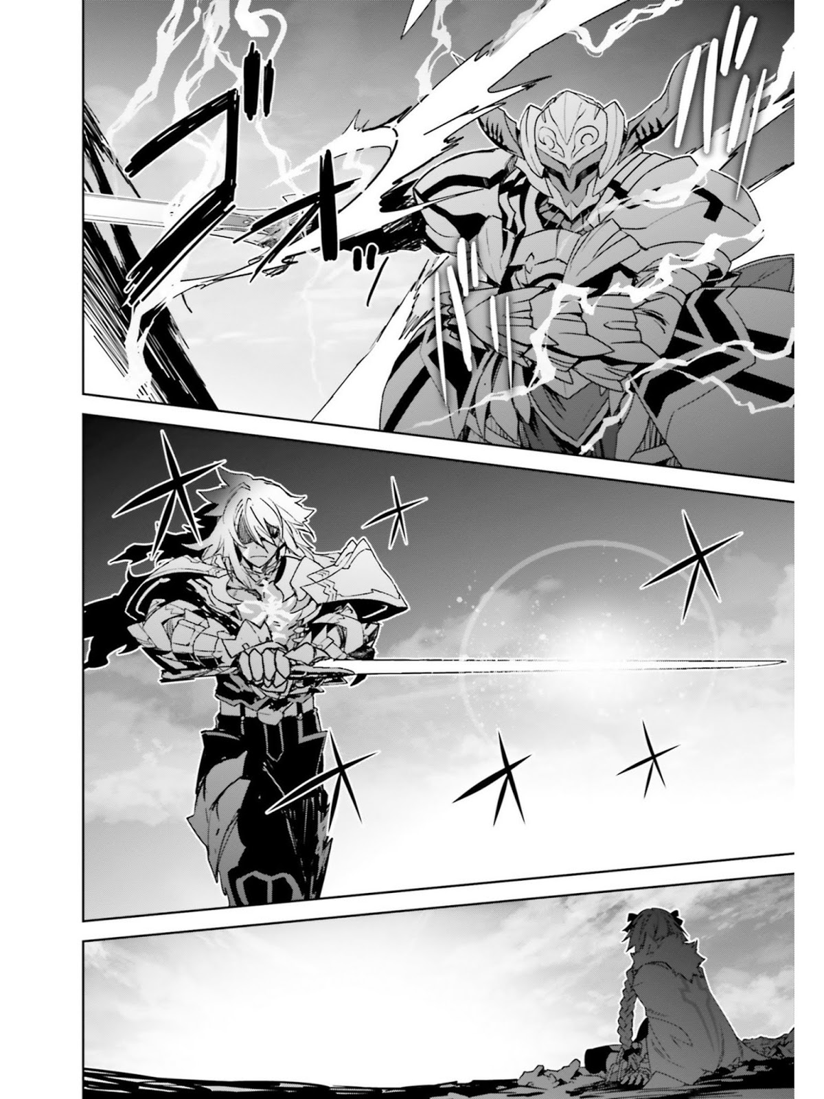 Fate/Apocrypha Chapter 25 page 21 - Chapter 25: Episode: 25 Dead-count Shapeshifter