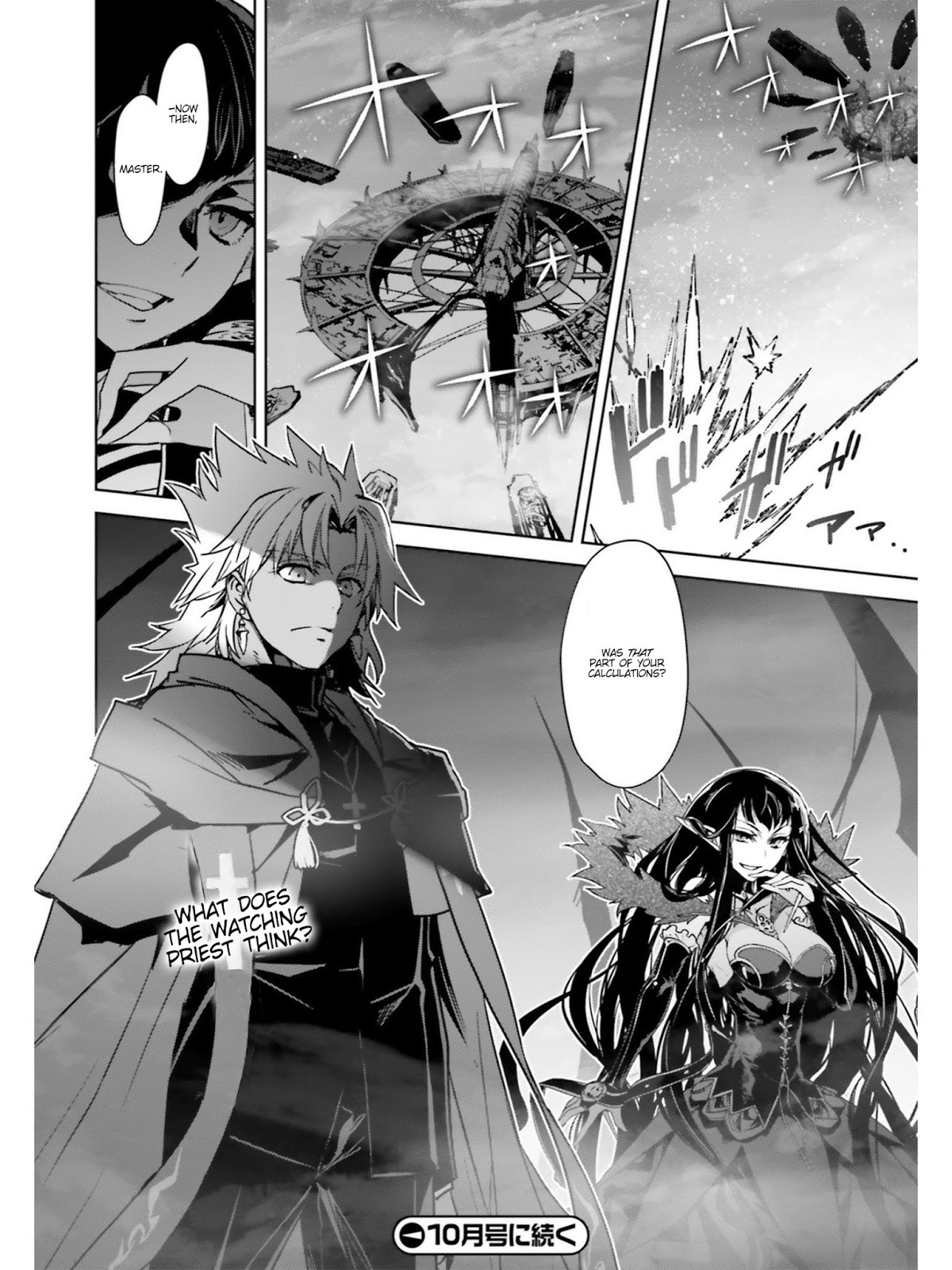 Fate/Apocrypha Chapter 25 page 24 - Chapter 25: Episode: 25 Dead-count Shapeshifter
