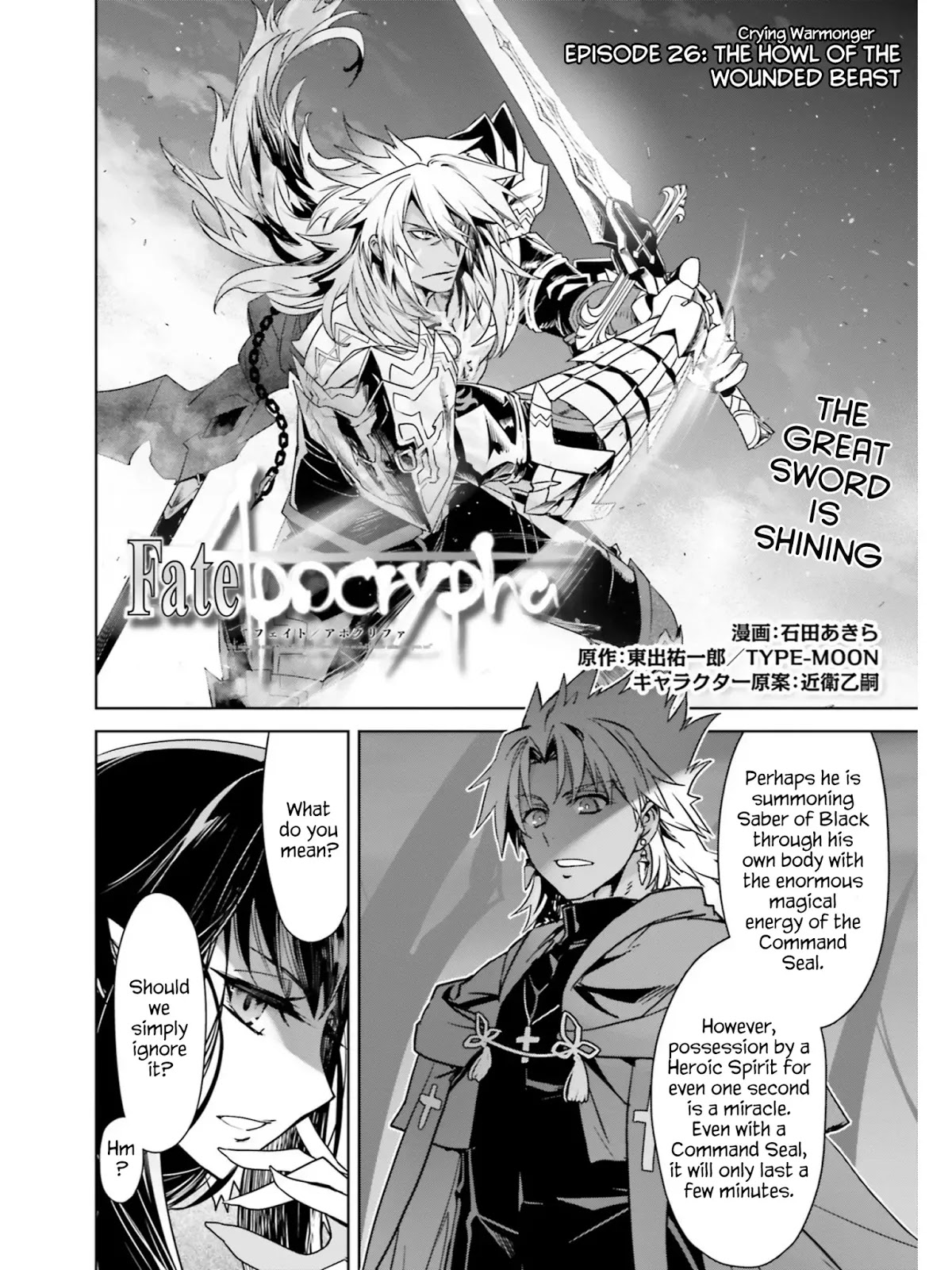 Fate/Apocrypha Chapter 26 page 2 - Chapter 26: Episode 26: Crying Warmonger