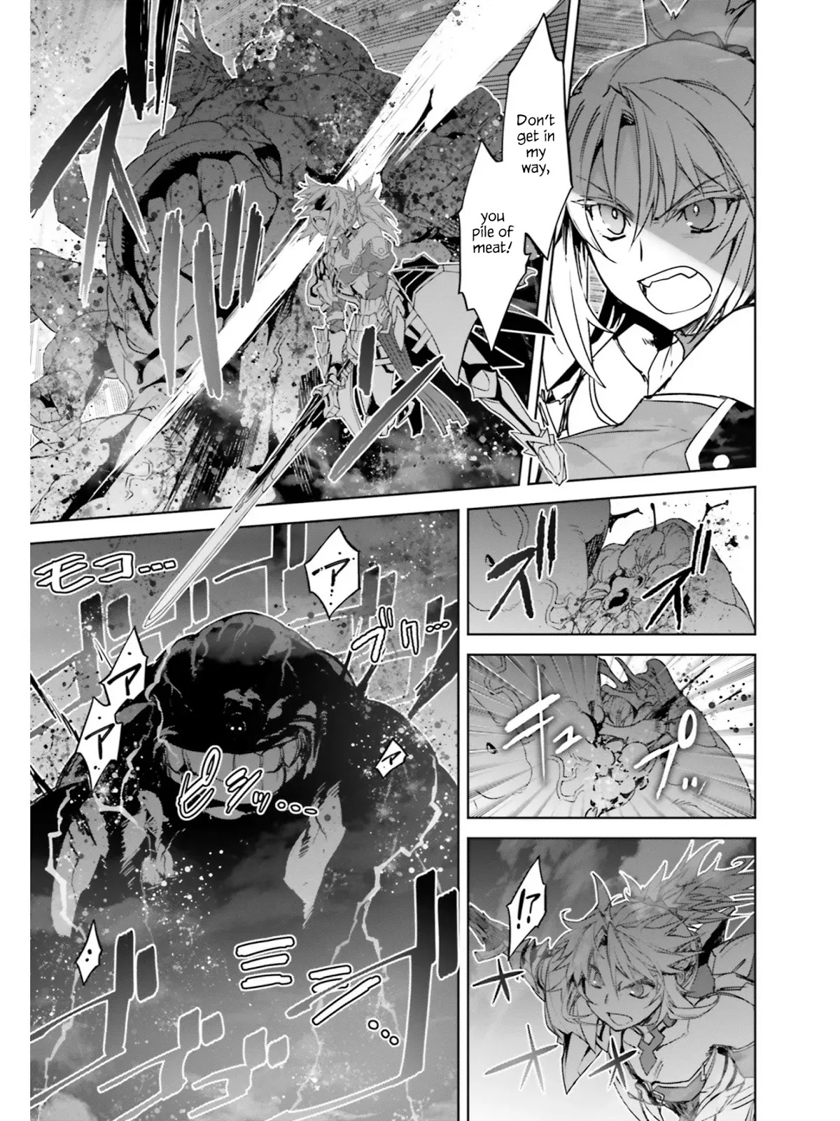 Fate/Apocrypha Chapter 26 page 21 - Chapter 26: Episode 26: Crying Warmonger
