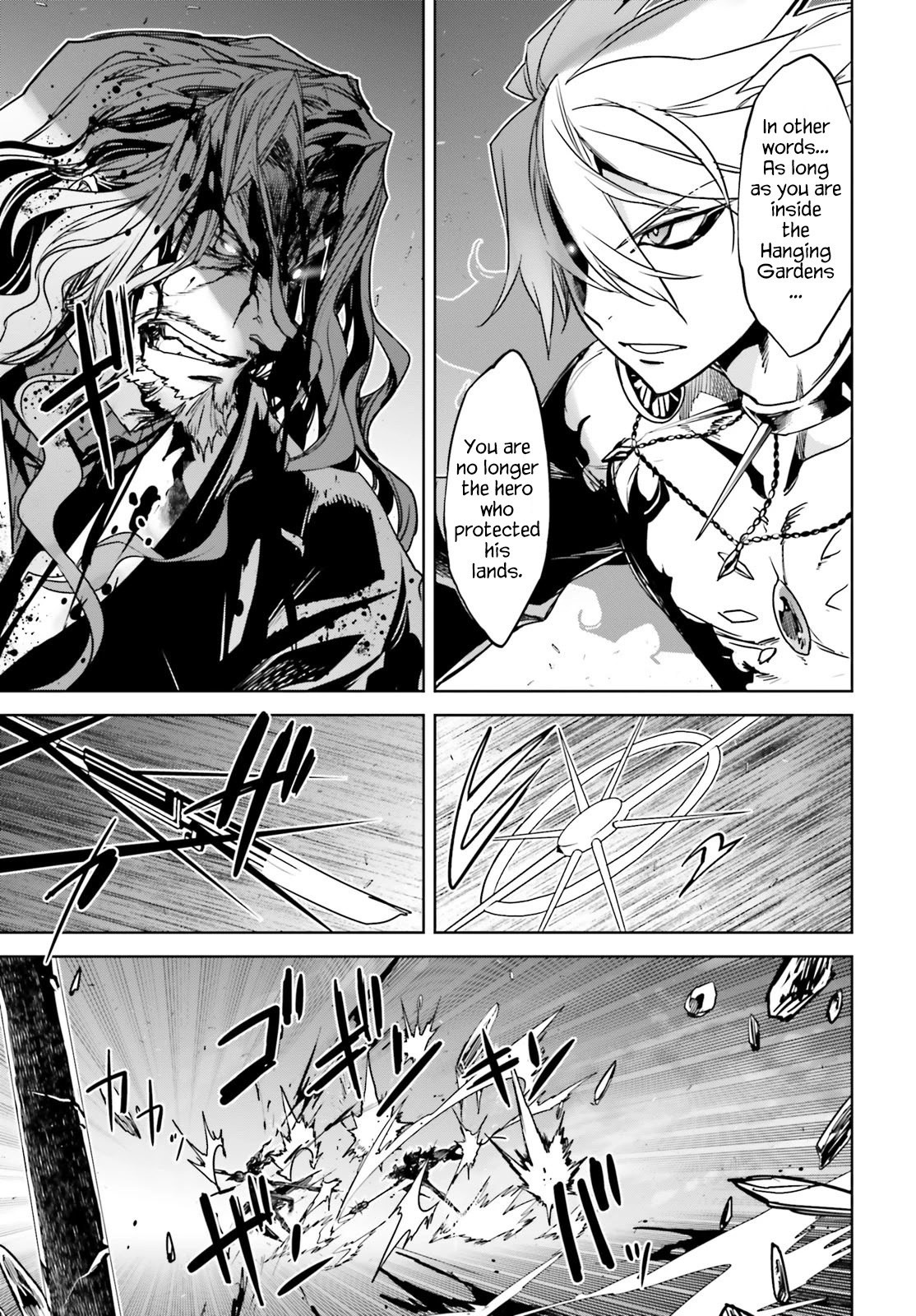 Fate/Apocrypha Chapter 27.5 page 9 - Chapter 27.5: Episode: 27.5 Luminosité Eternelle 2