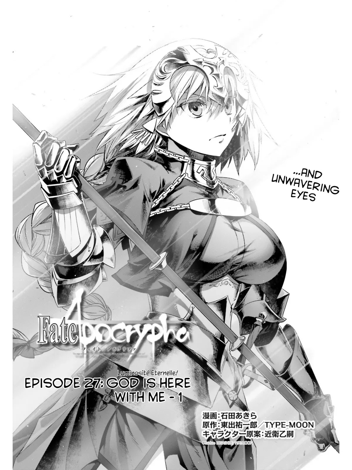 Fate/Apocrypha Chapter 27 page 2 - Chapter 27: Episode 27 Luminosité Eternelle 1