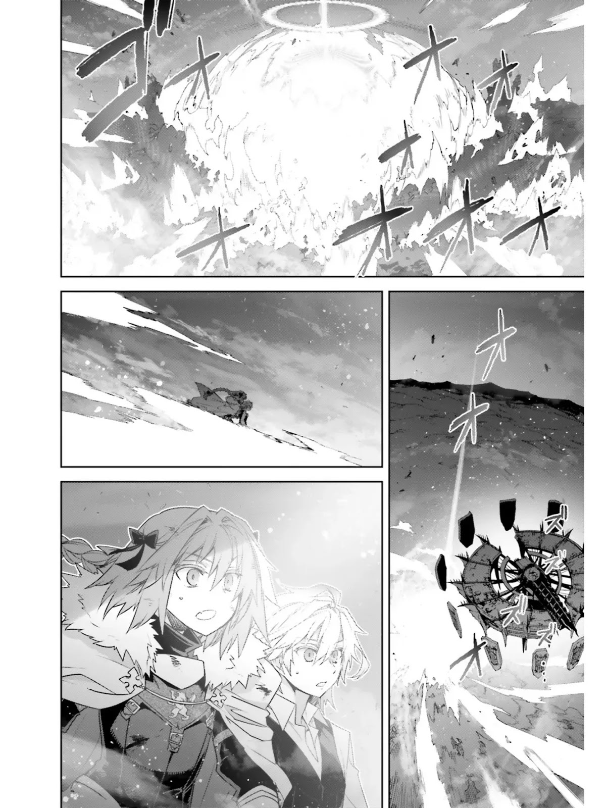 Fate/Apocrypha Chapter 27 page 7 - Chapter 27: Episode 27 Luminosité Eternelle 1