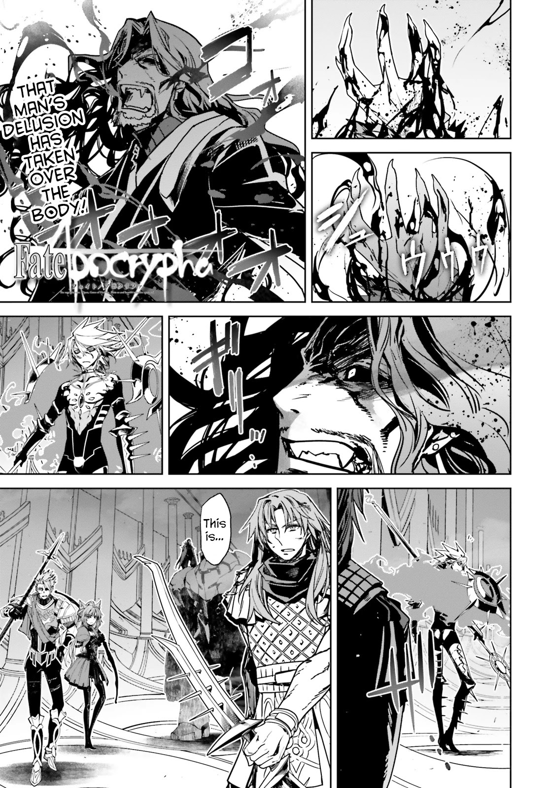 Fate/Apocrypha Chapter 28.5 page 1 - Chapter 28.5: Episode: 28.5 Legend of Dracula 2