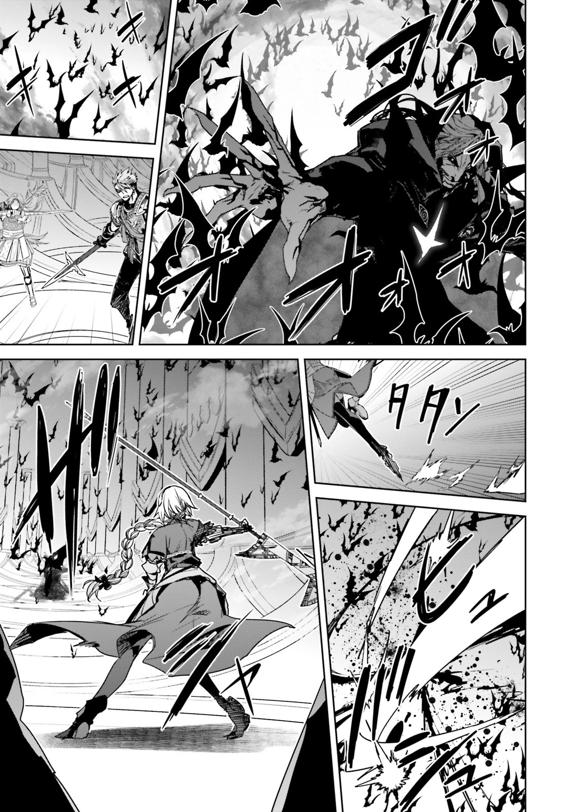 Fate/Apocrypha Chapter 28.5 page 15 - Chapter 28.5: Episode: 28.5 Legend of Dracula 2