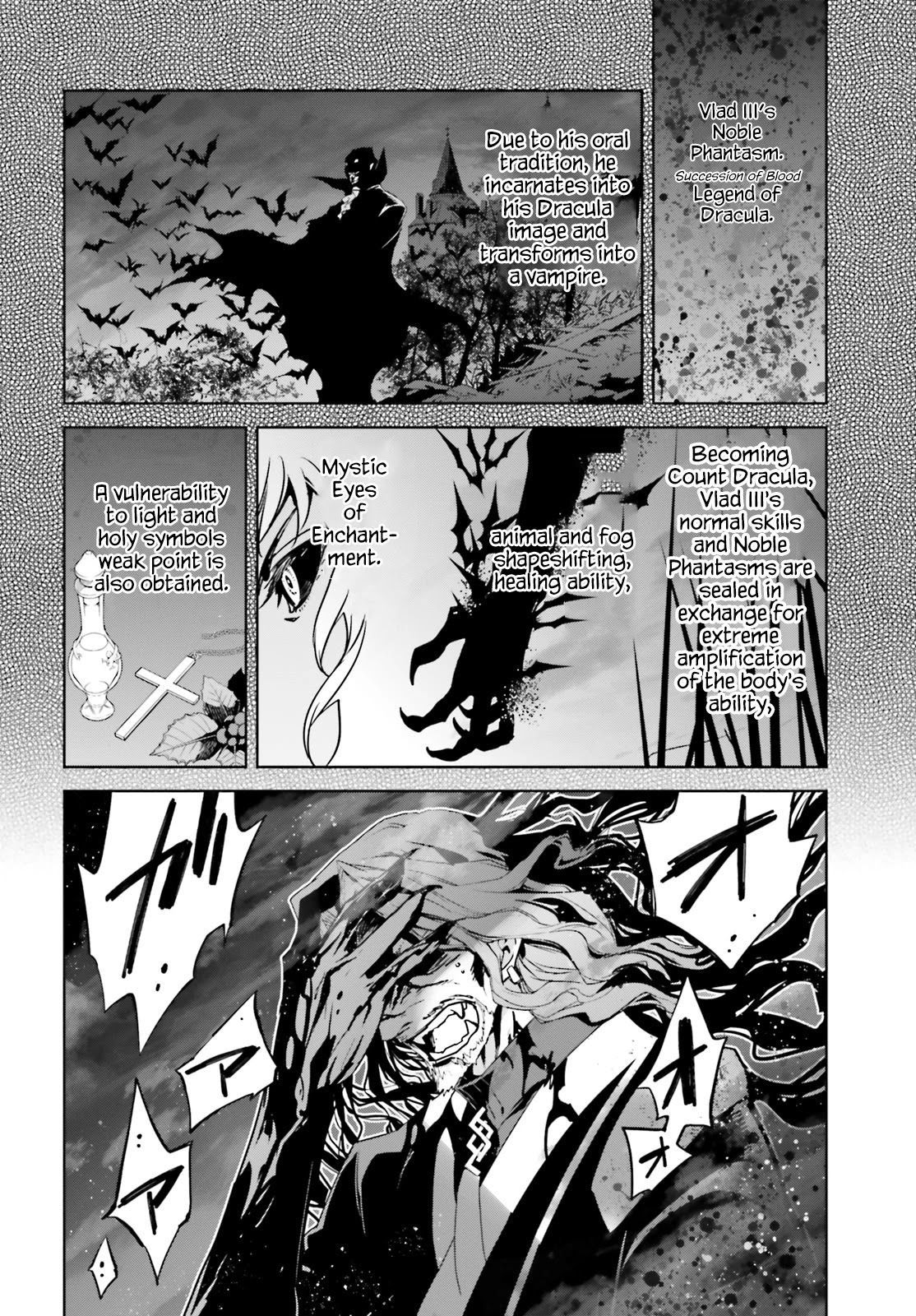 Fate/Apocrypha Chapter 28 page 8 - Chapter 28: Episode: 28 Legend of Dracula 1
