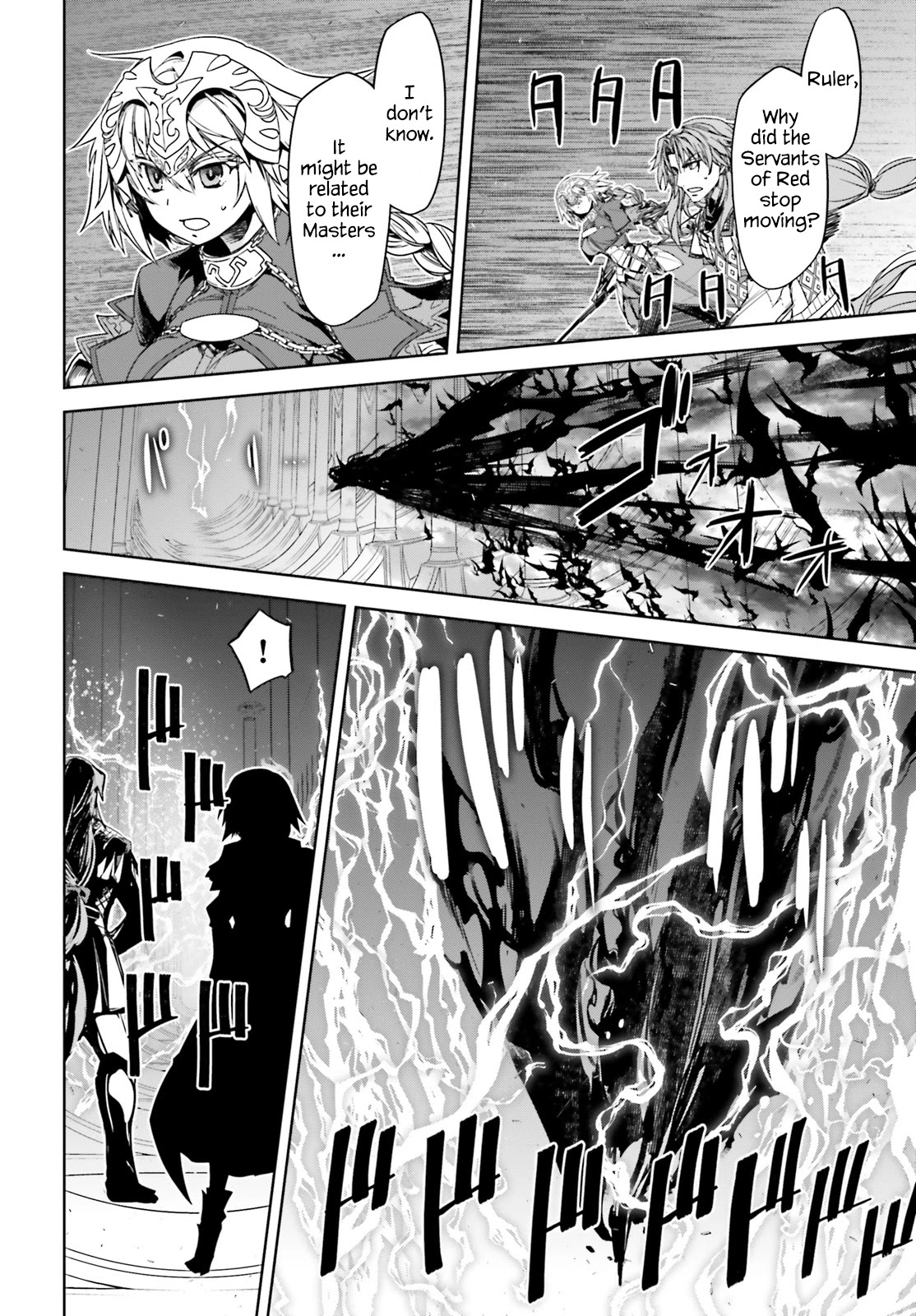 Fate/Apocrypha Chapter 29 page 10 - Chapter 29: Episode: 29 The First Servant