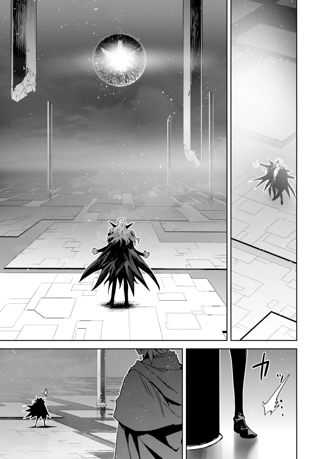 Fate/Apocrypha Chapter 29 page 13 - Chapter 29: Episode: 29 The First Servant