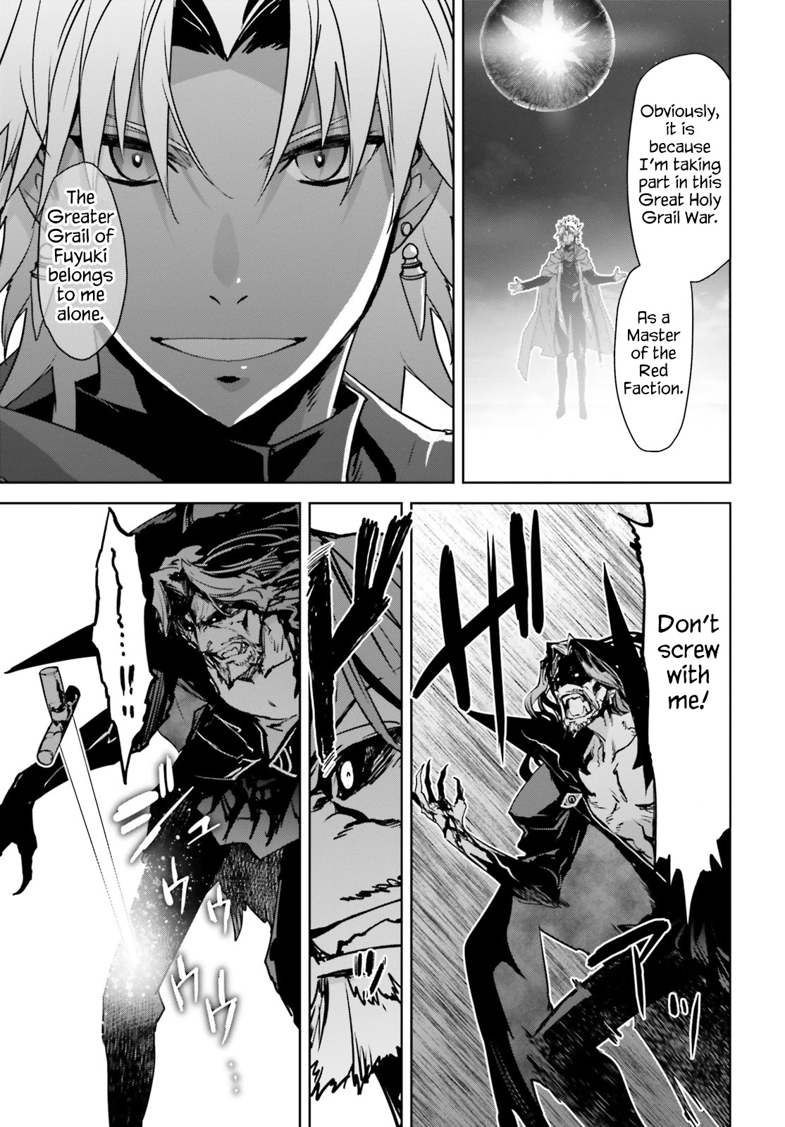 Fate/Apocrypha Chapter 29 page 16 - Chapter 29: Episode: 29 The First Servant