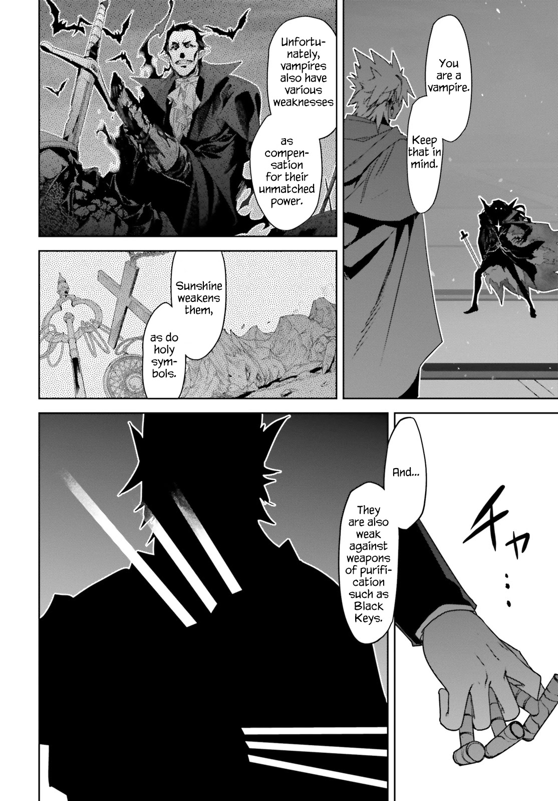 Fate/Apocrypha Chapter 29 page 17 - Chapter 29: Episode: 29 The First Servant