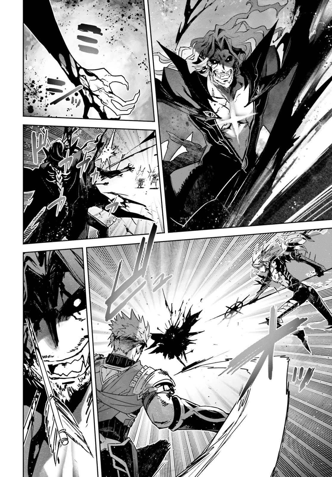 Fate/Apocrypha Chapter 29 page 3 - Chapter 29: Episode: 29 The First Servant