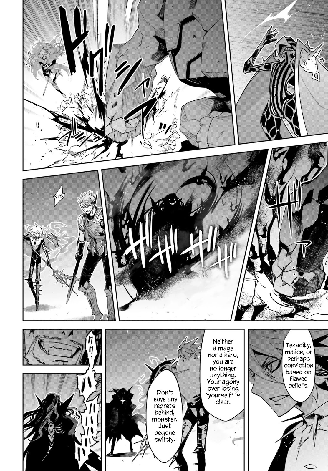 Fate/Apocrypha Chapter 29 page 5 - Chapter 29: Episode: 29 The First Servant