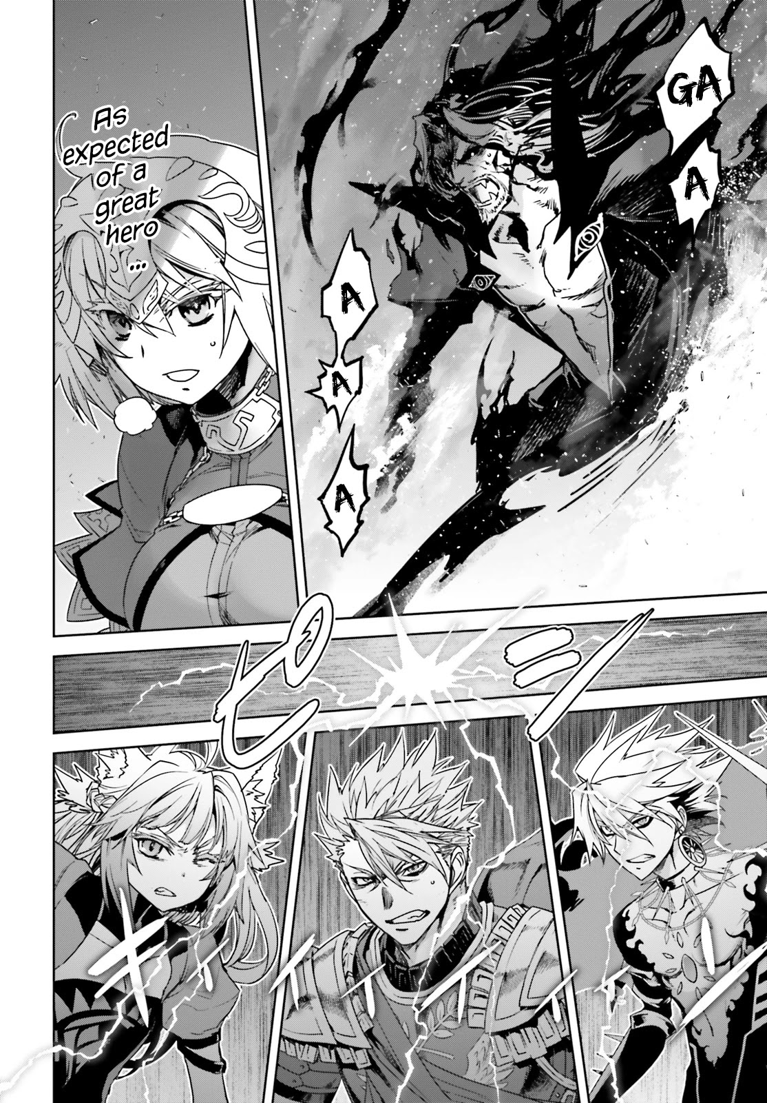 Fate/Apocrypha Chapter 29 page 8 - Chapter 29: Episode: 29 The First Servant