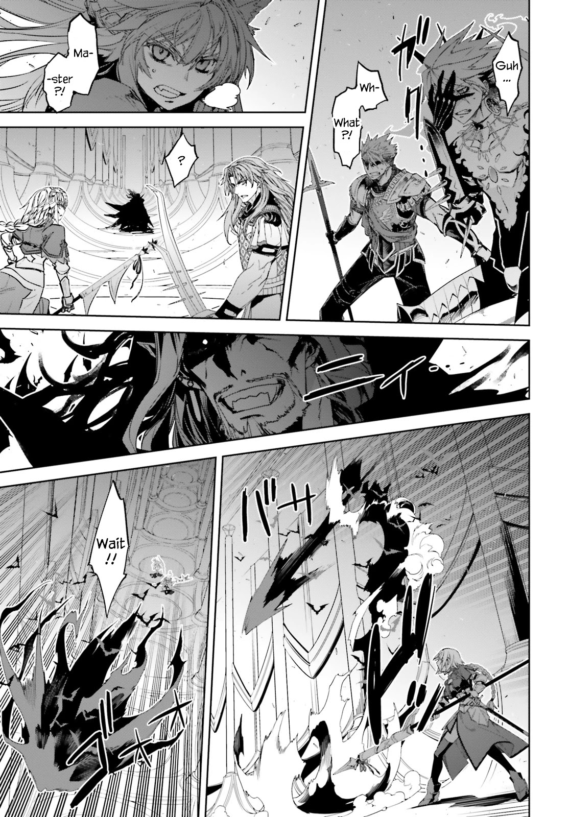 Fate/Apocrypha Chapter 29 page 9 - Chapter 29: Episode: 29 The First Servant