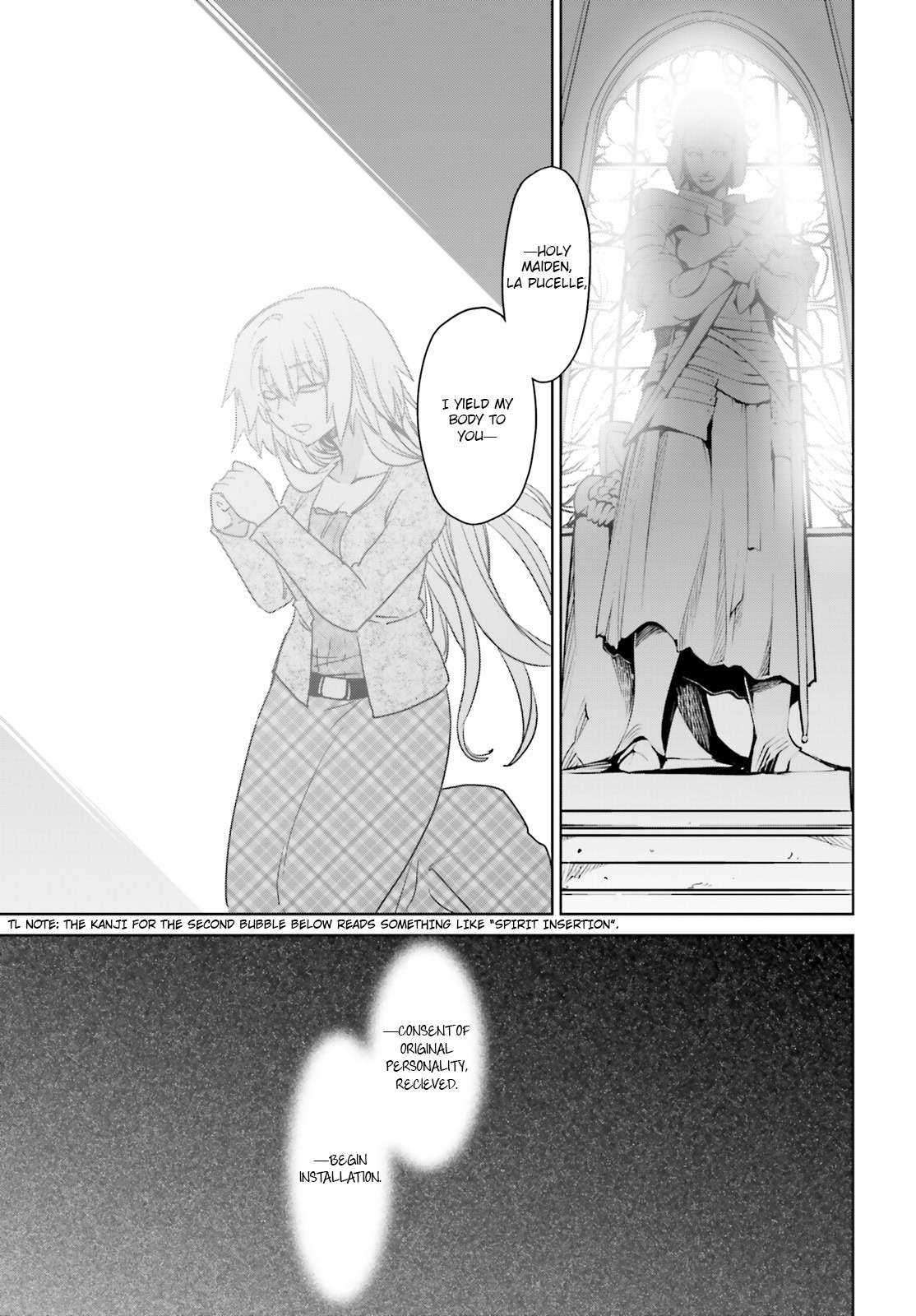 Fate/Apocrypha Chapter 3 page 5 - Chapter 3: Episode: 03 Night Before the Curtain Rises -Descent of the Holy Maiden-