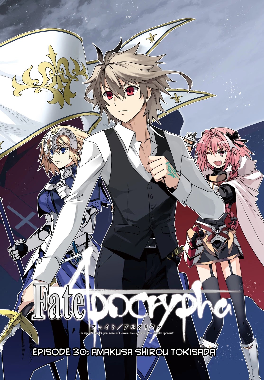 Fate/Apocrypha Chapter 30 page 2 - Chapter 30: Episode: 30 Amakusa Shirou Tokisada