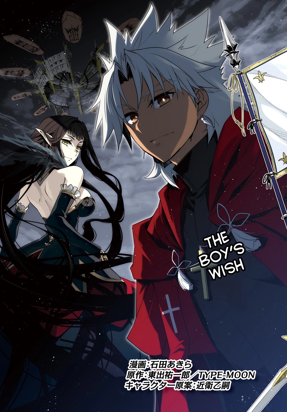 Fate/Apocrypha Chapter 30 page 3 - Chapter 30: Episode: 30 Amakusa Shirou Tokisada