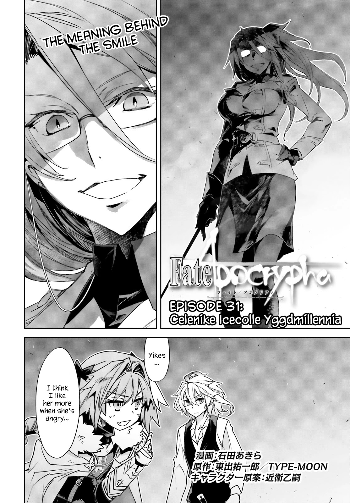 Fate/Apocrypha Chapter 31 page 1 - Chapter 31: Episode: 31 Celenike Icecolle Yggdmillennia