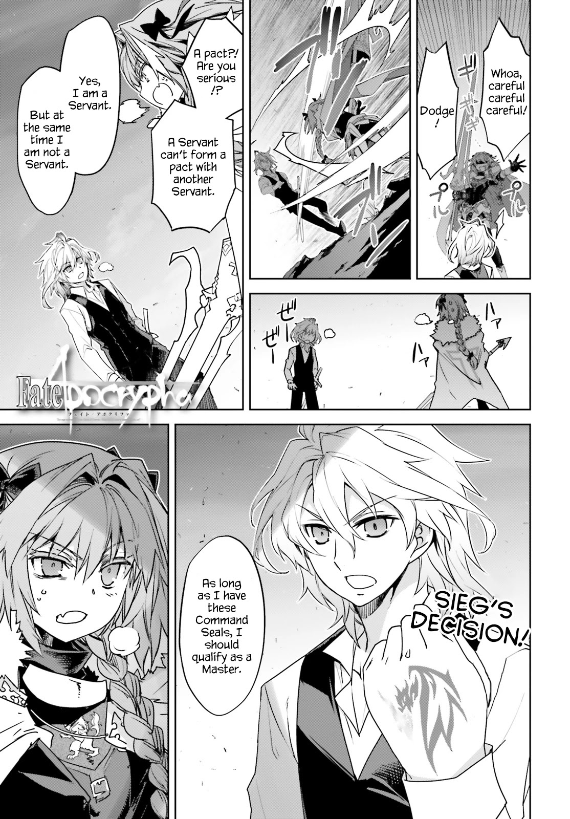 Fate/Apocrypha Chapter 32 page 1 - Chapter 32: Episode: 32 The Right To Choose A Master