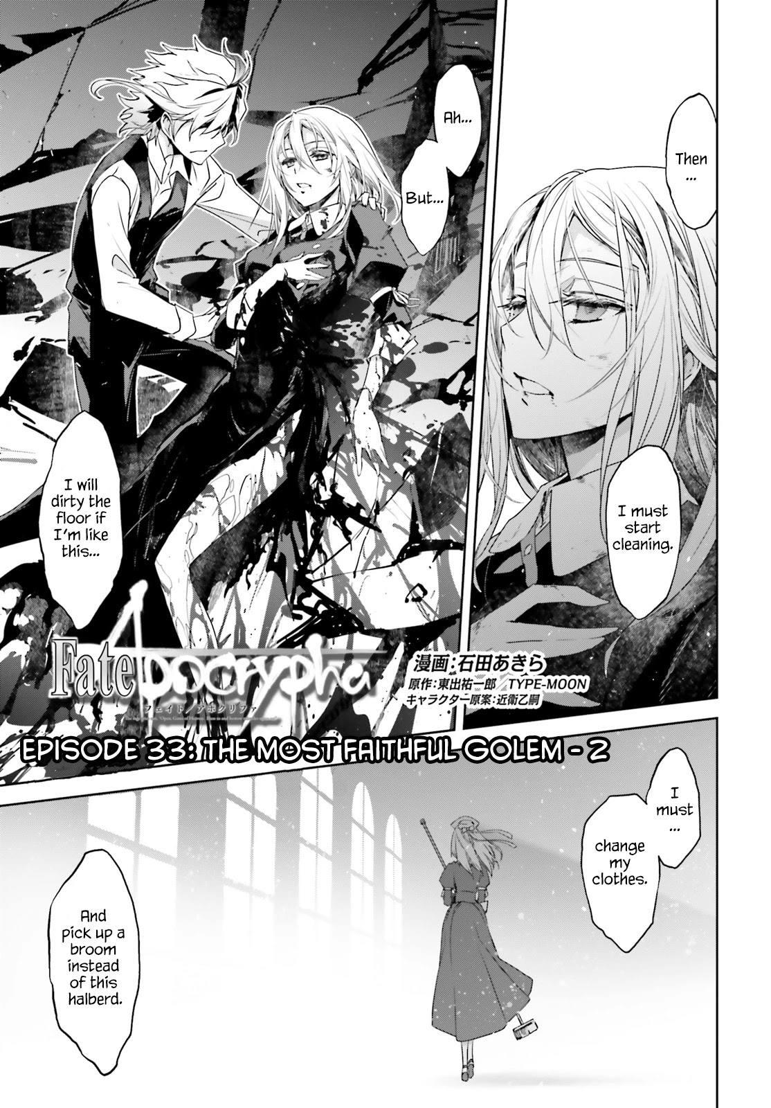 Fate/Apocrypha Chapter 33.5 page 2 - Chapter 33.5: Episode: 33.5 The Most Faithful Golem 2