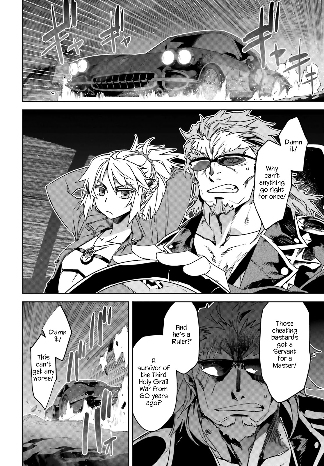 Fate/Apocrypha Chapter 33 page 22 - Chapter 33: Episode: 33 The Most Faithful Golem 1