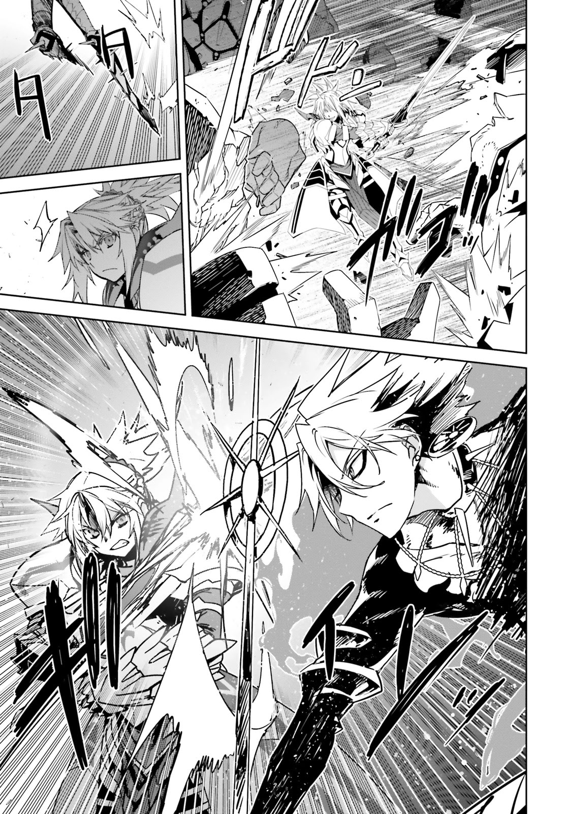 Fate/Apocrypha Chapter 33 page 5 - Chapter 33: Episode: 33 The Most Faithful Golem 1