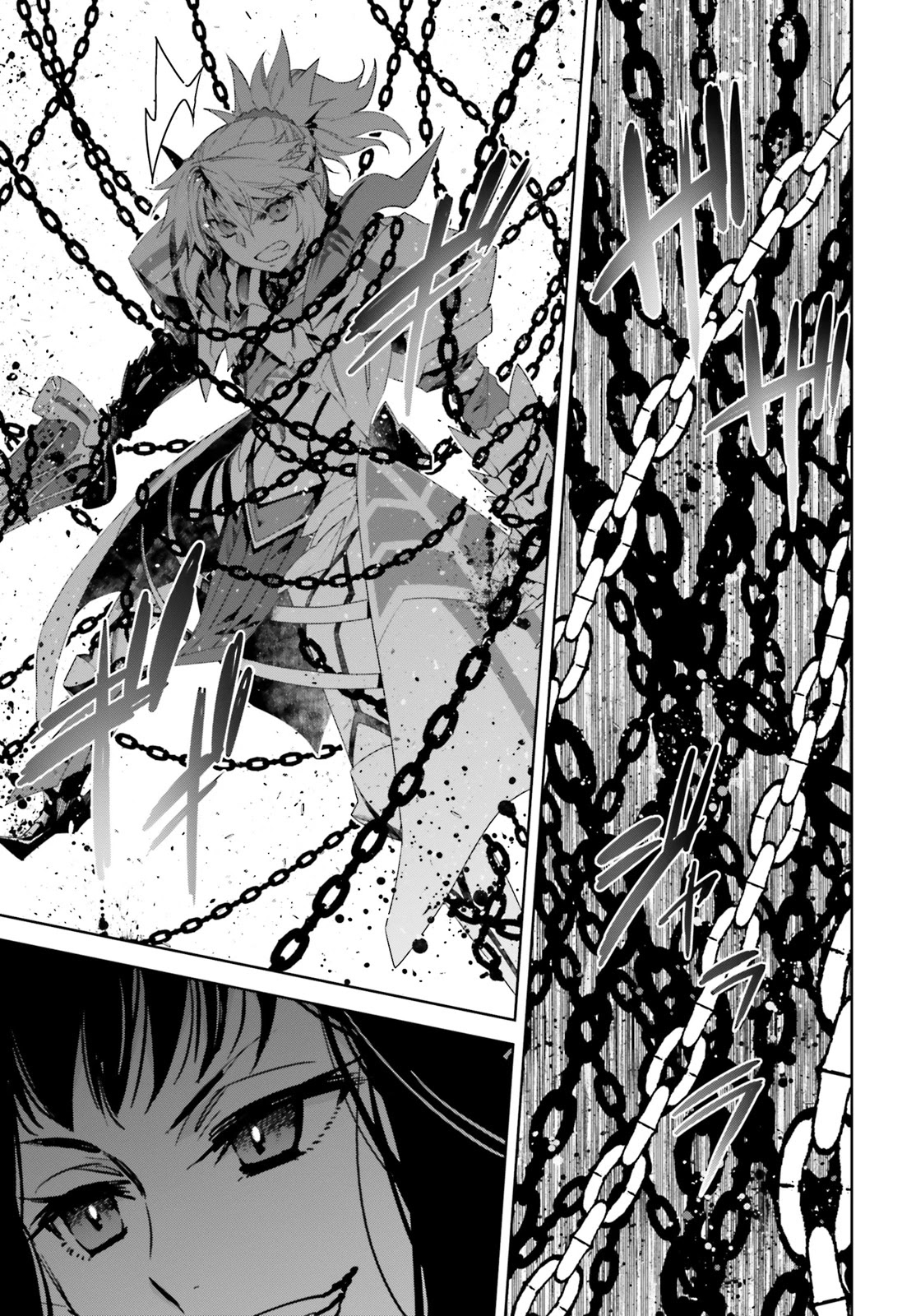 Fate/Apocrypha Chapter 33 page 9 - Chapter 33: Episode: 33 The Most Faithful Golem 1