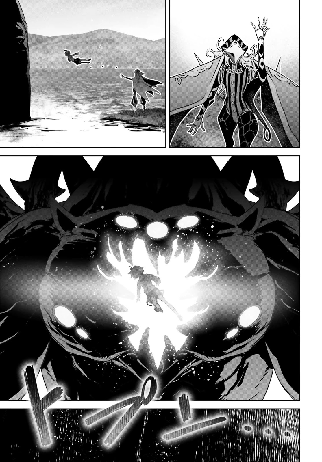 Fate/Apocrypha Chapter 34 page 13 - Chapter 34: Episode: 34 Golem Keter Malkuth